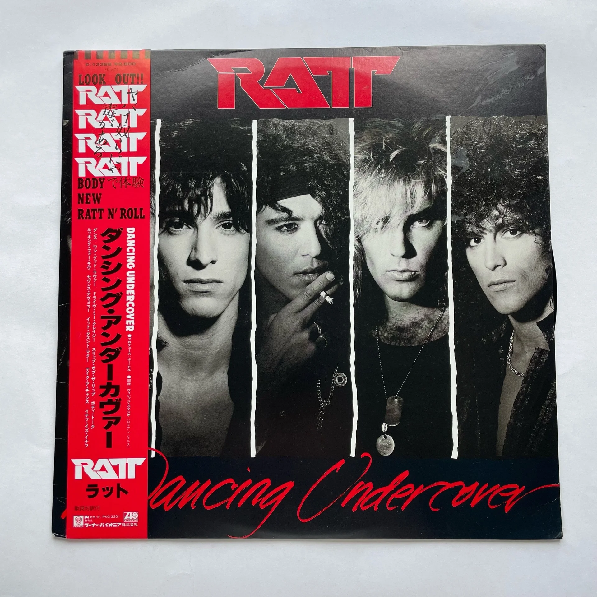 Винтажная виниловая пластинка LP Ratt Dancing Undercover (Япония 1986) (Оби)