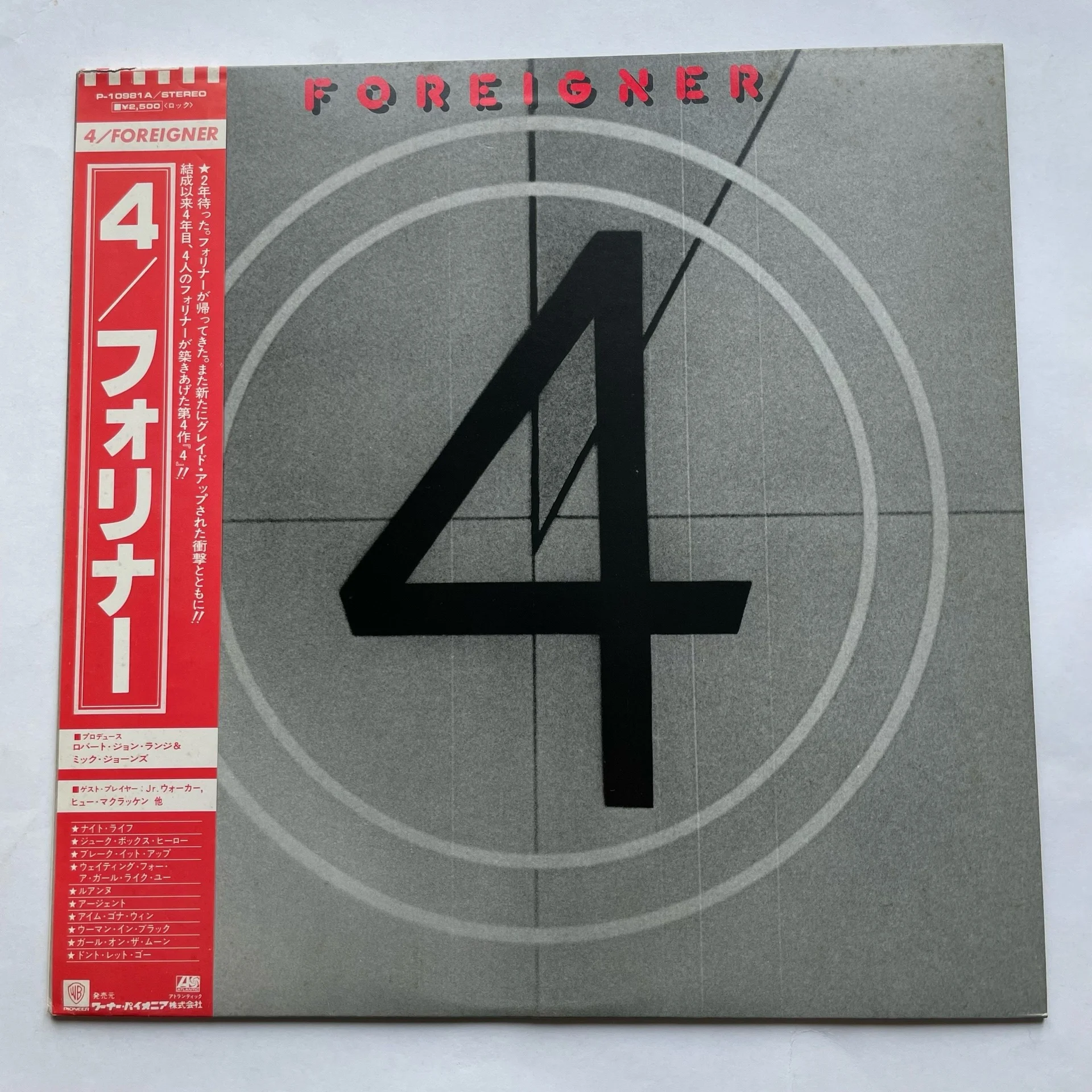 Винтажная виниловая пластинка LP Foreigner 4 (Япония 1981) (Оби) Urgent