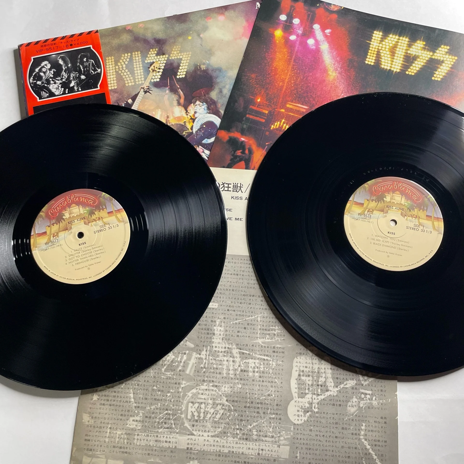 Винтажная виниловая пластинка LP Kiss Alive (Япония 1977) (Оби) - миниатюра 4