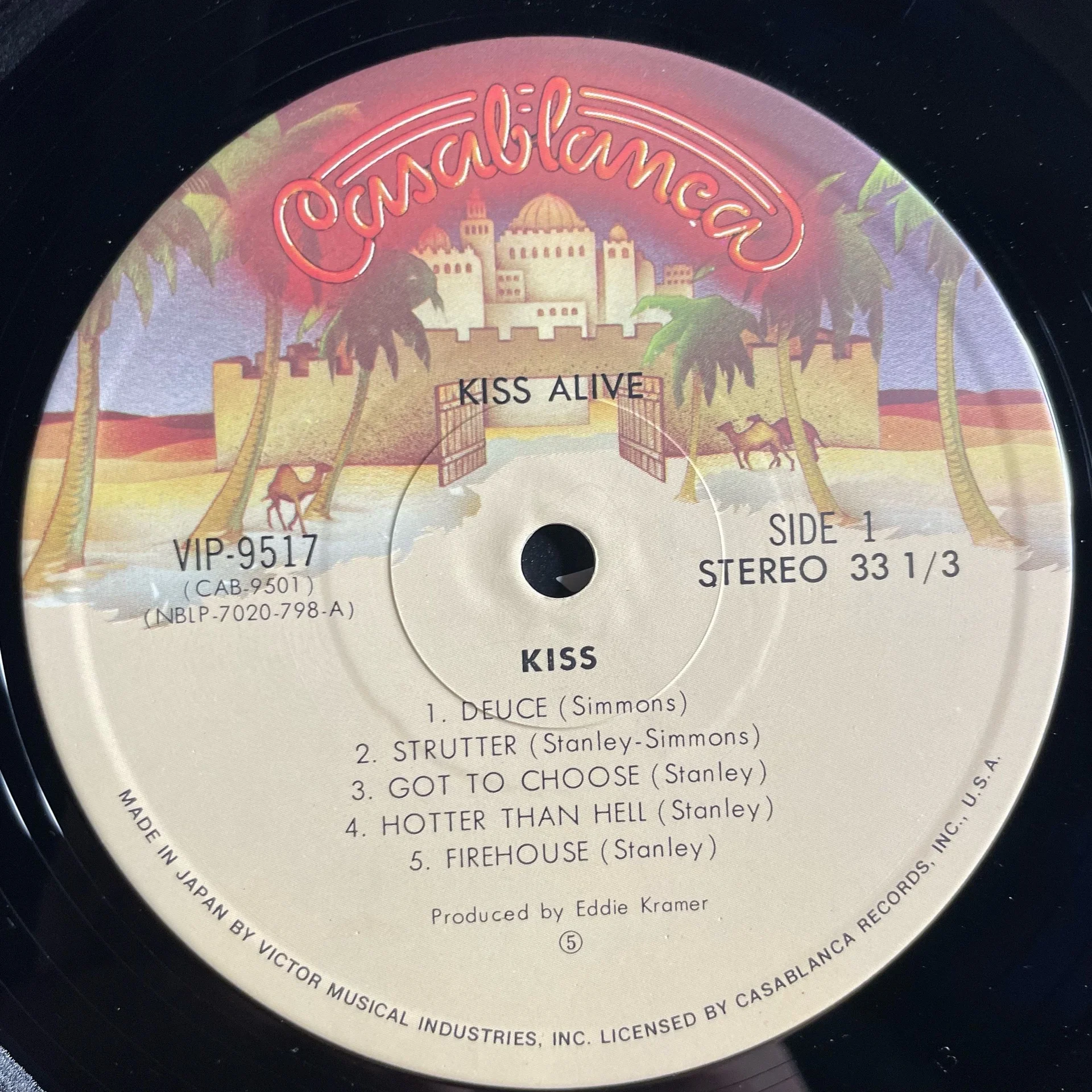 Винтажная виниловая пластинка LP Kiss Alive (Япония 1977) (Оби) - миниатюра 5