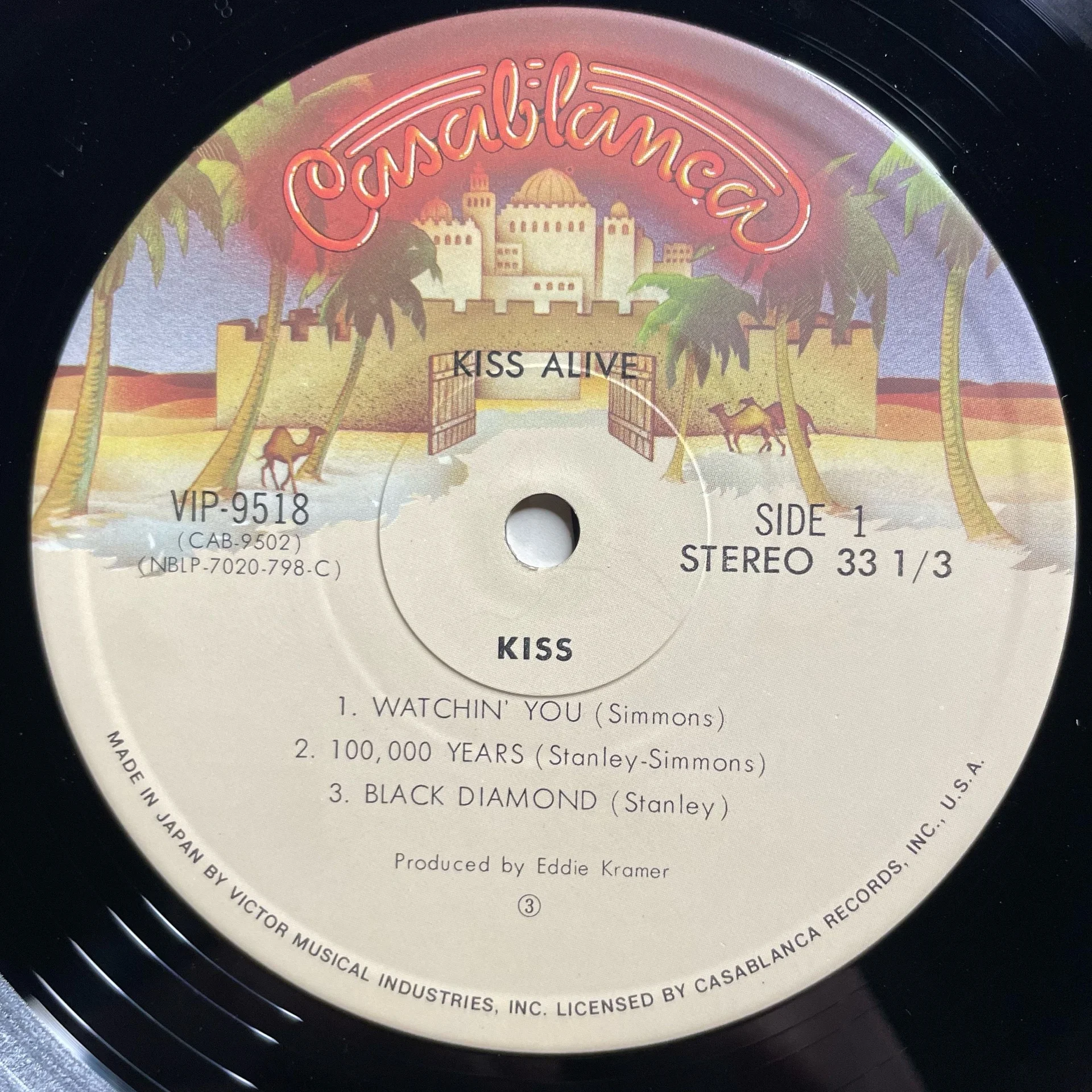 Винтажная виниловая пластинка LP Kiss Alive (Япония 1977) (Оби) - миниатюра 7