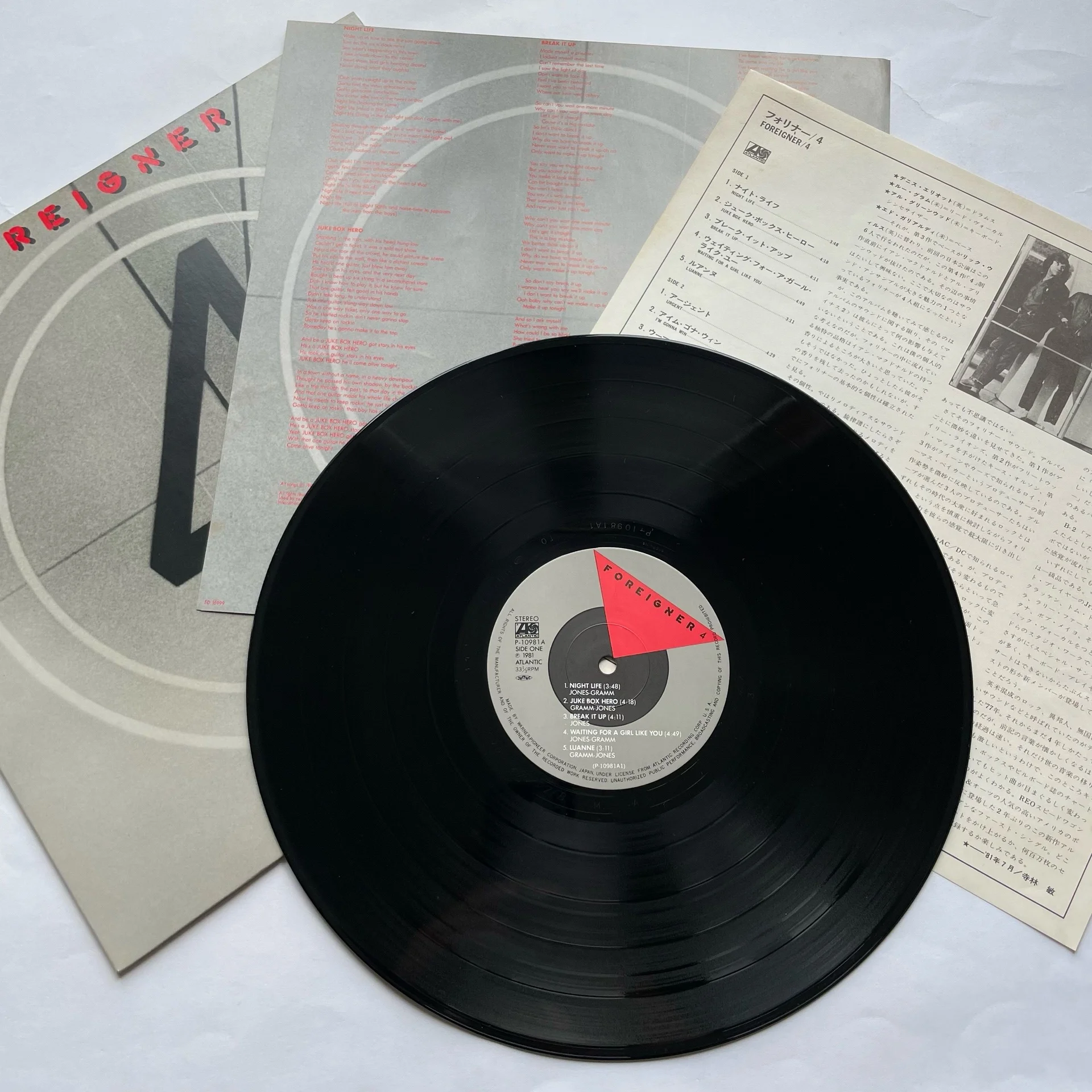 Винтажная виниловая пластинка LP Foreigner 4 (Япония 1981) (Без Оби) - миниатюра 3