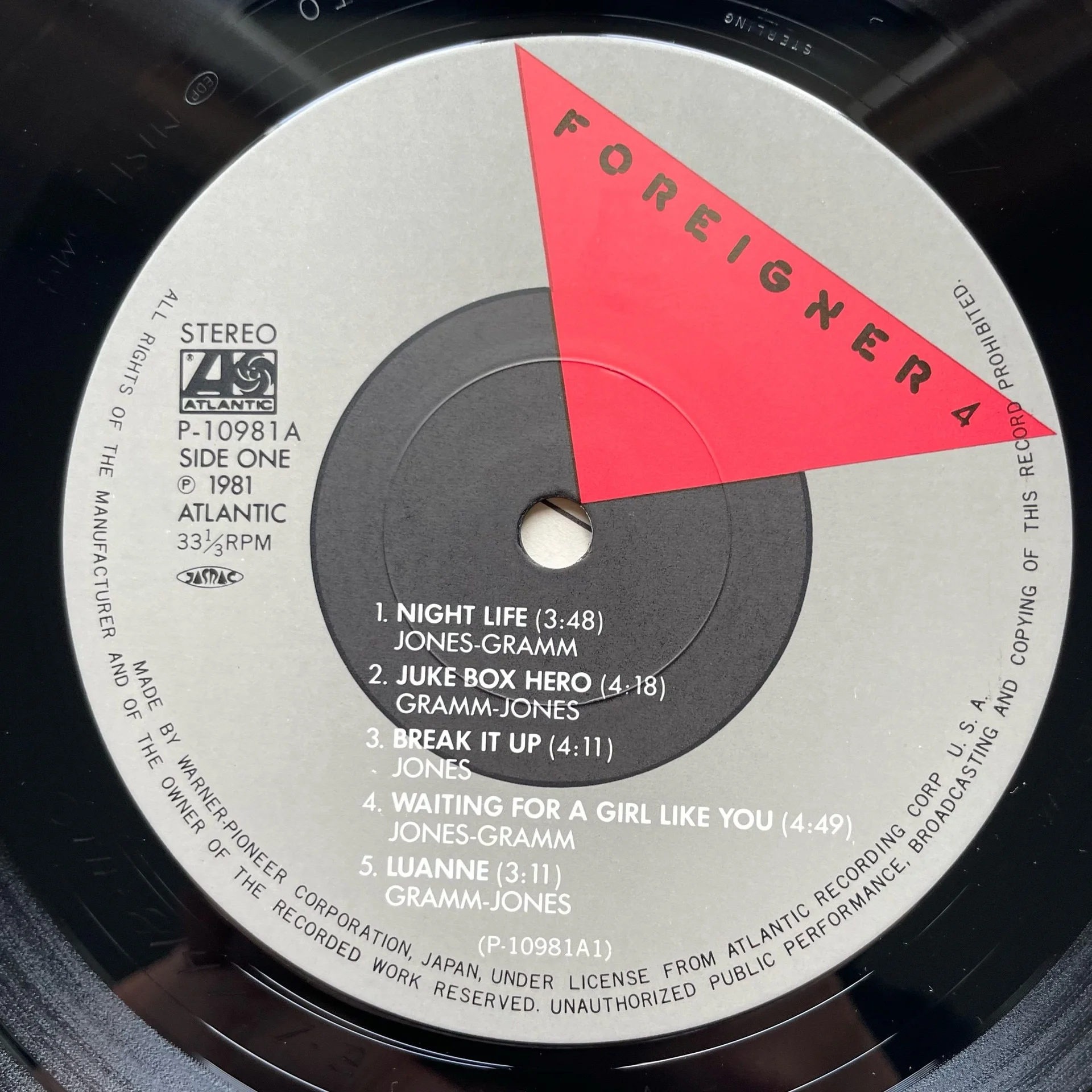 Винтажная виниловая пластинка LP Foreigner 4 (Япония 1981) (Без Оби) - миниатюра 5