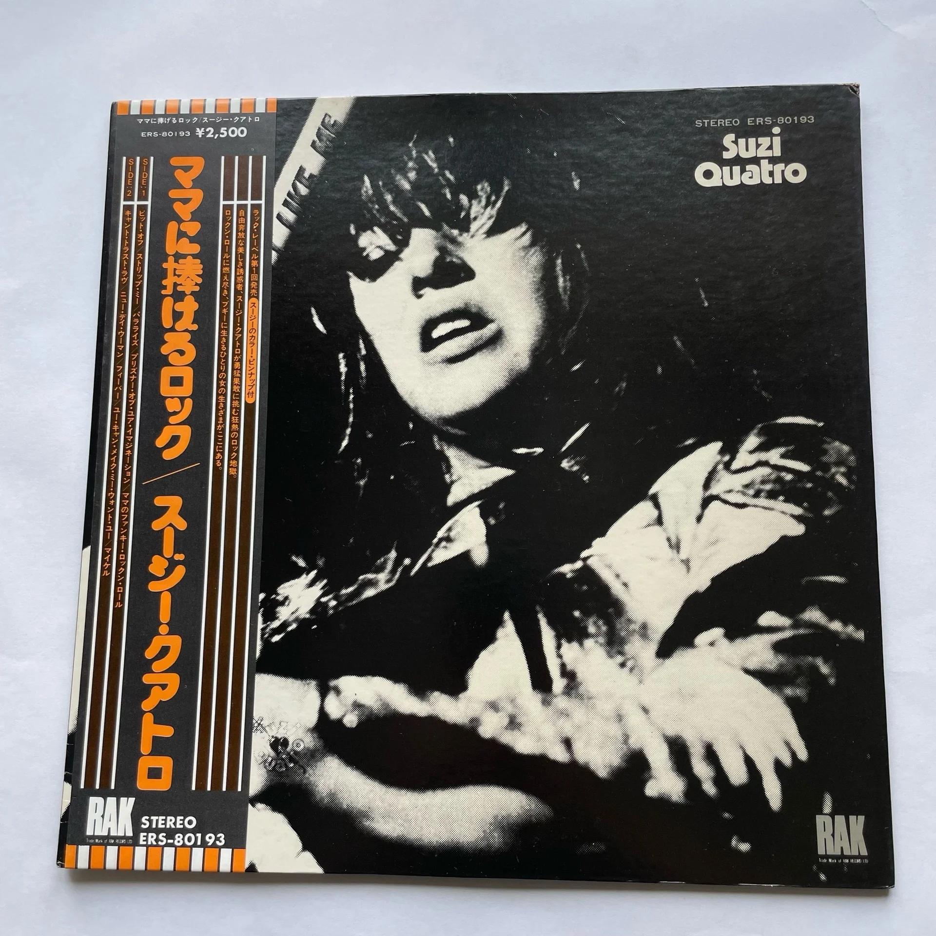 Винтажная виниловая пластинка LP Suzi Quatro Your Mamma Won't Like Me (Япония 1975) (Оби)