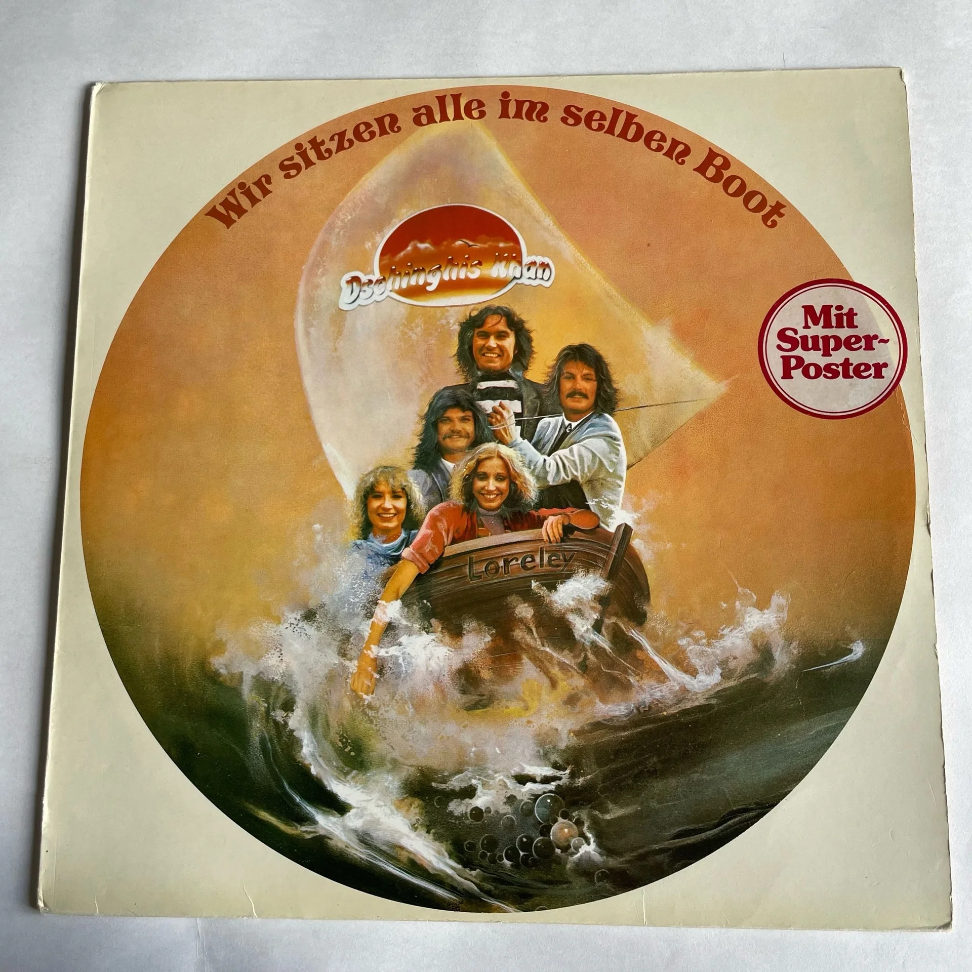 Винтажная виниловая пластинка LP Чингиз Хан Dschinghis Khan, Wir Sitzen Alle Im Selben Boot (Германия 1981)