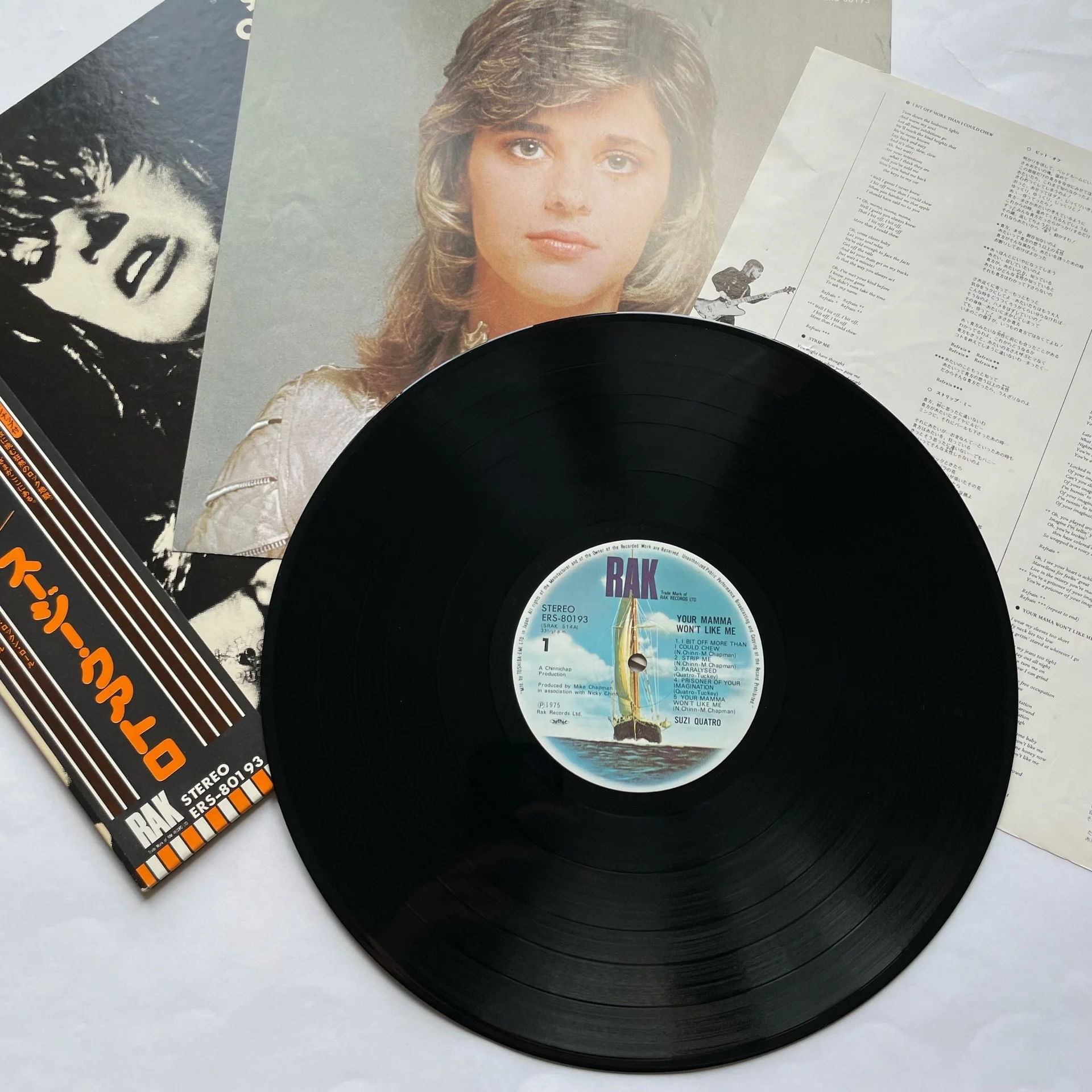 Винтажная виниловая пластинка LP Suzi Quatro Your Mamma Won't Like Me (Япония 1975) (Оби, Постер)