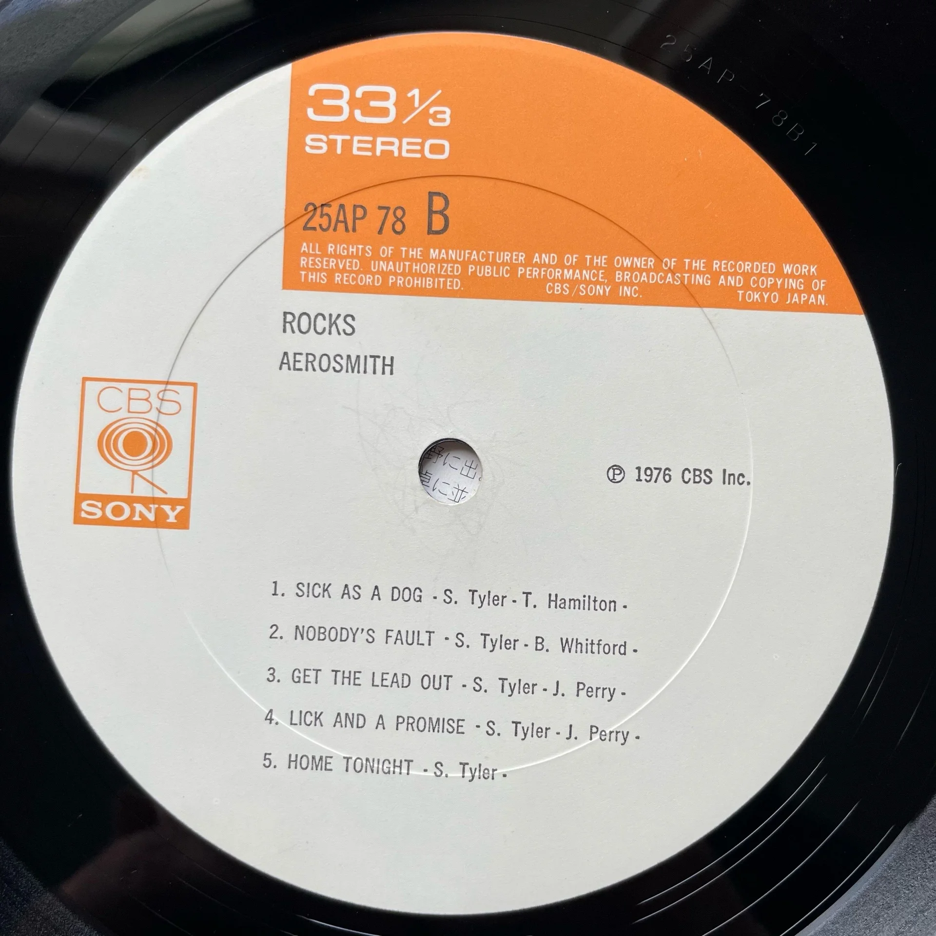 Винтажная виниловая пластинка LP Aerosmith Rocks (Япония 1976) (Без Оби) - миниатюра 5