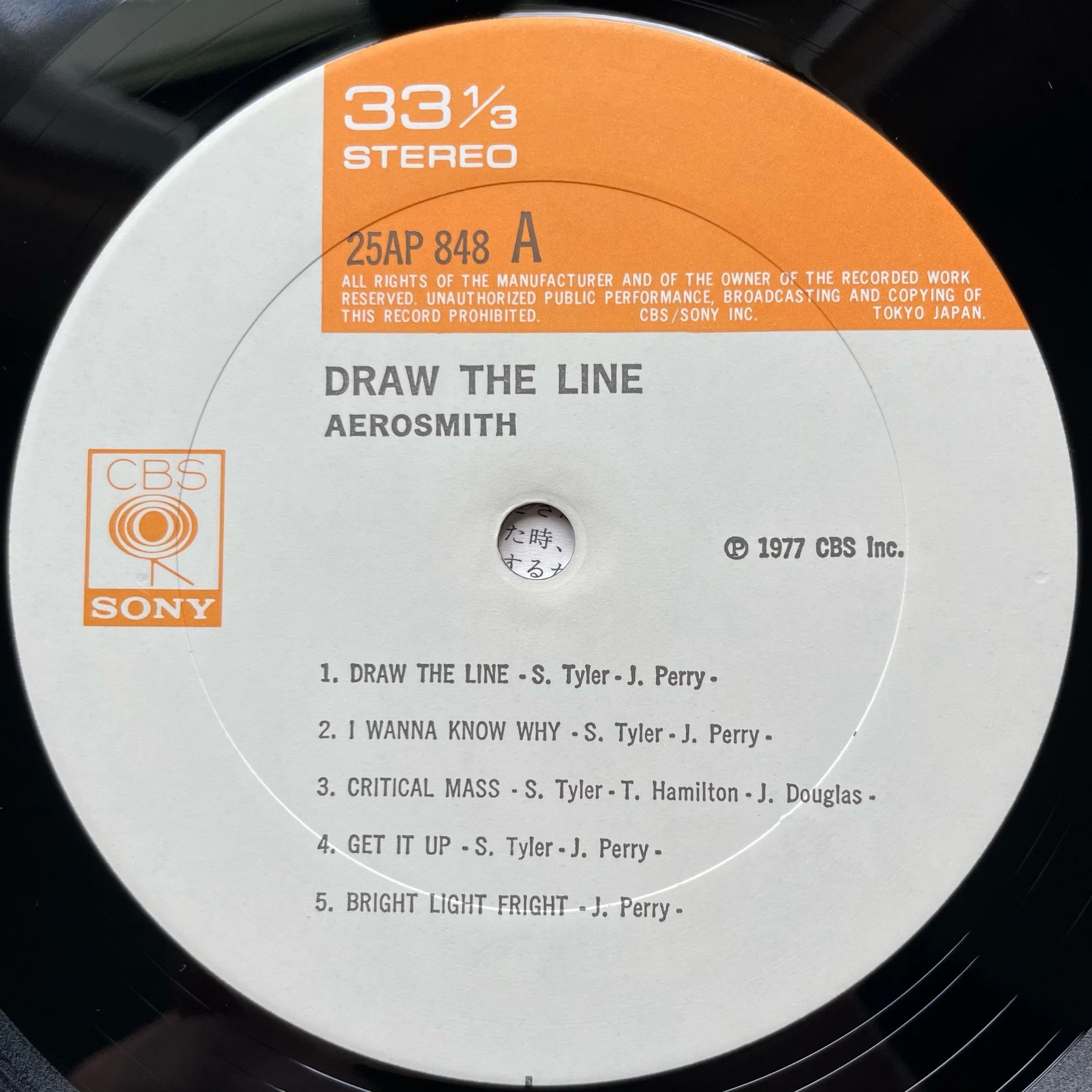 Винтажная виниловая пластинка LP Aerosmith Draw The Line (Япония 1977) (Оби) - миниатюра 4