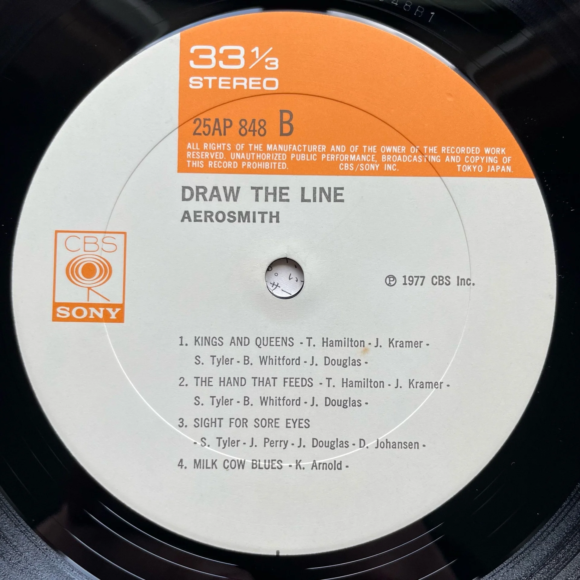 Винтажная виниловая пластинка LP Aerosmith Draw The Line (Япония 1977) (Оби) - миниатюра 5