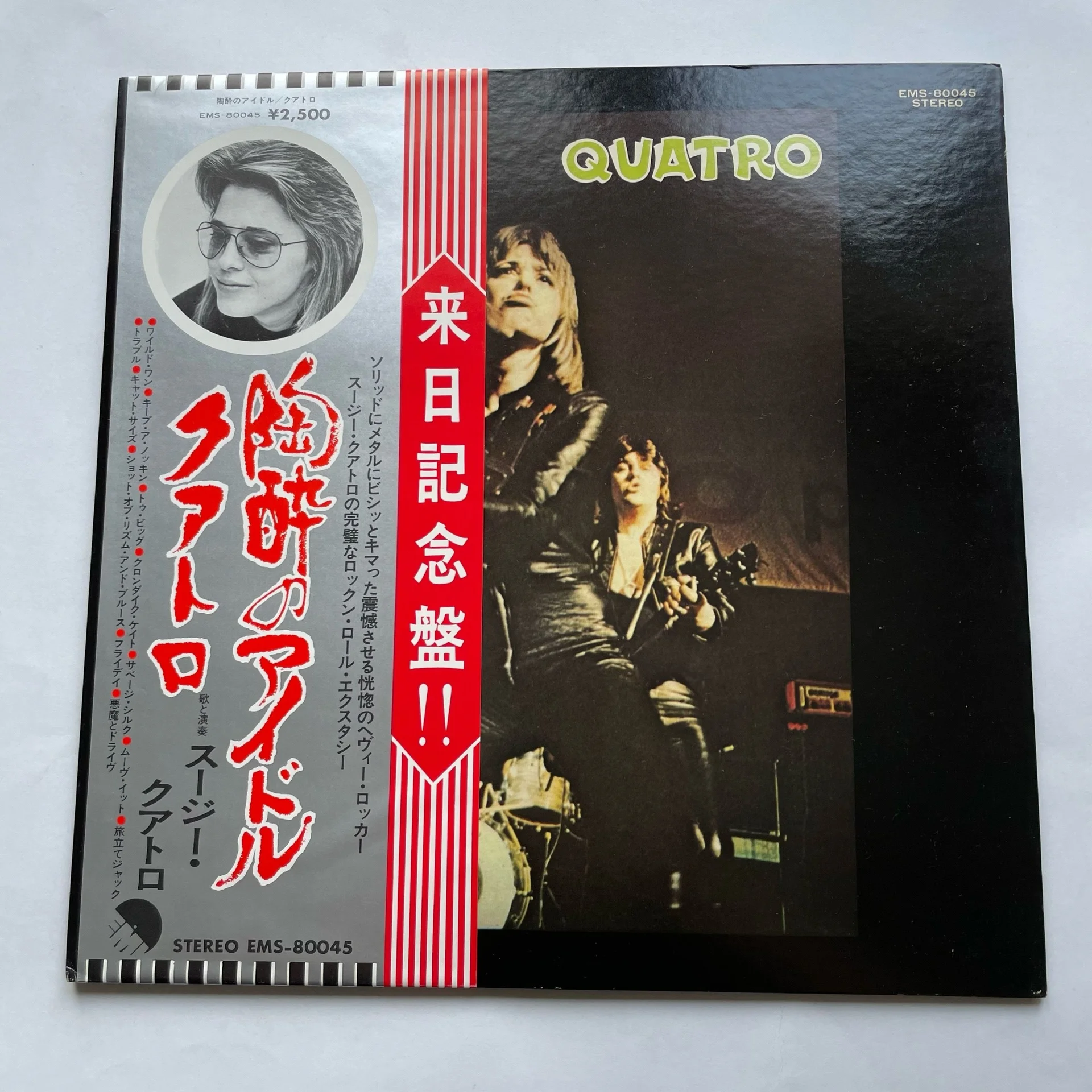 Винтажная виниловая пластинка LP Suzi Quatro, Quatro (Япония 1974) (Оби)