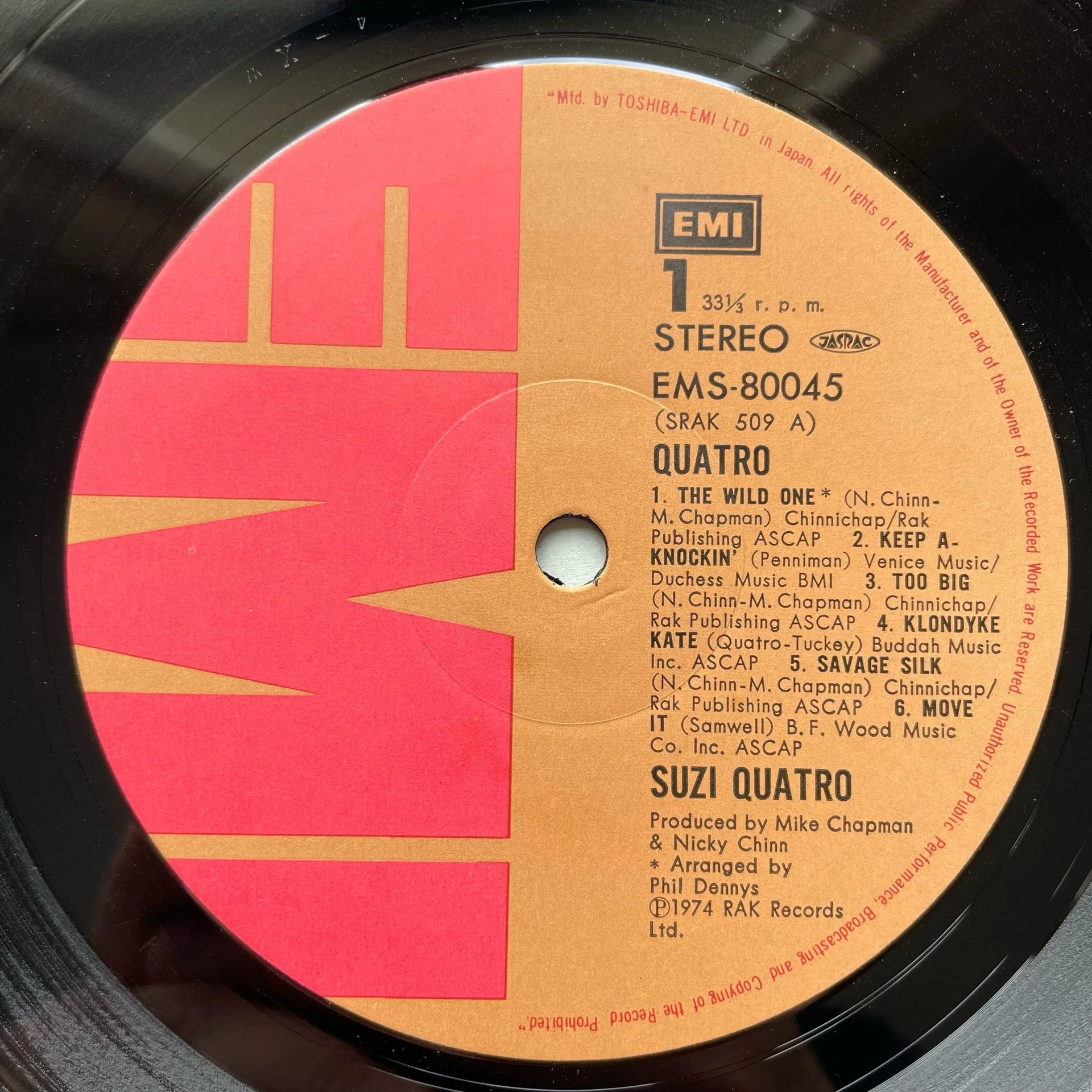 Винтажная виниловая пластинка LP Suzi Quatro, Quatro (Япония 1974) (Оби) - миниатюра 5