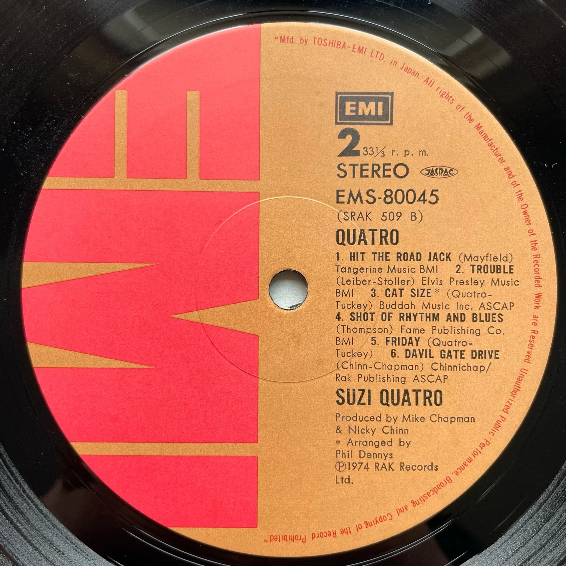 Винтажная виниловая пластинка LP Suzi Quatro, Quatro (Япония 1974) (Оби) - миниатюра 6