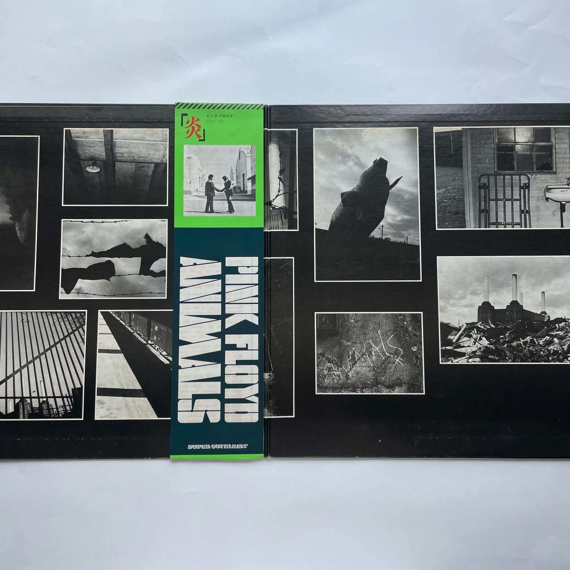 Винтажная виниловая пластинка LP Pink Floyd Animals (Япония 1977) (Оби, Стикер) - миниатюра 2