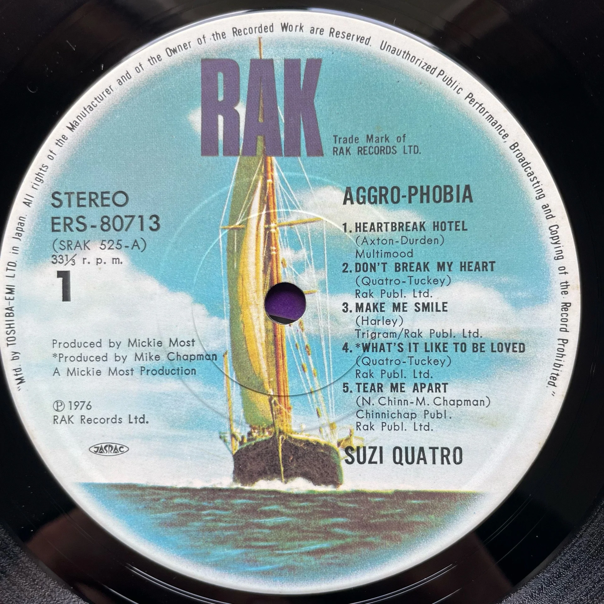 Винтажная виниловая пластинка LP Suzi Quatro Aggro Phobia (Япония 1976) (Оби) - миниатюра 4