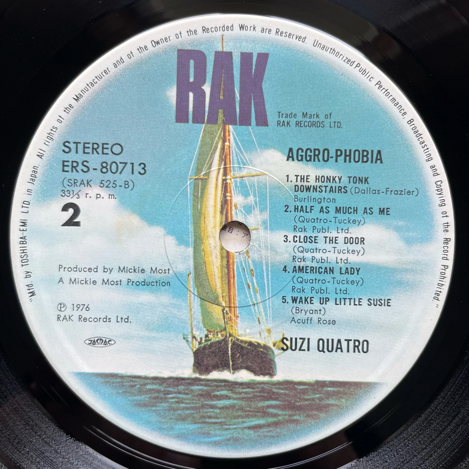 Винтажная виниловая пластинка LP Suzi Quatro Aggro Phobia (Япония 1976) (Оби) - миниатюра 5