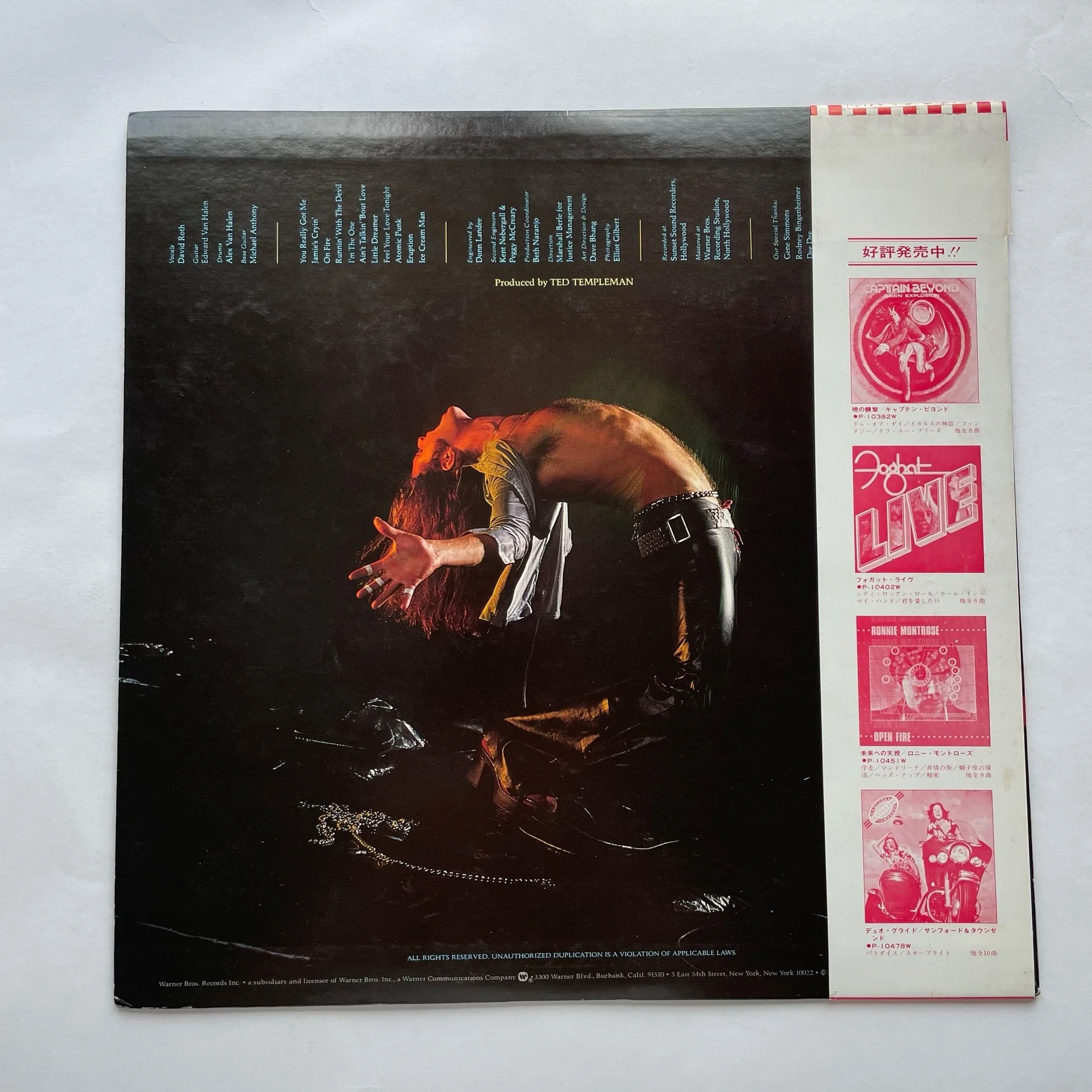 Винтажная виниловая пластинка LP Van Halen Atomic Punk (Япония 1978) (Оби) - миниатюра 4