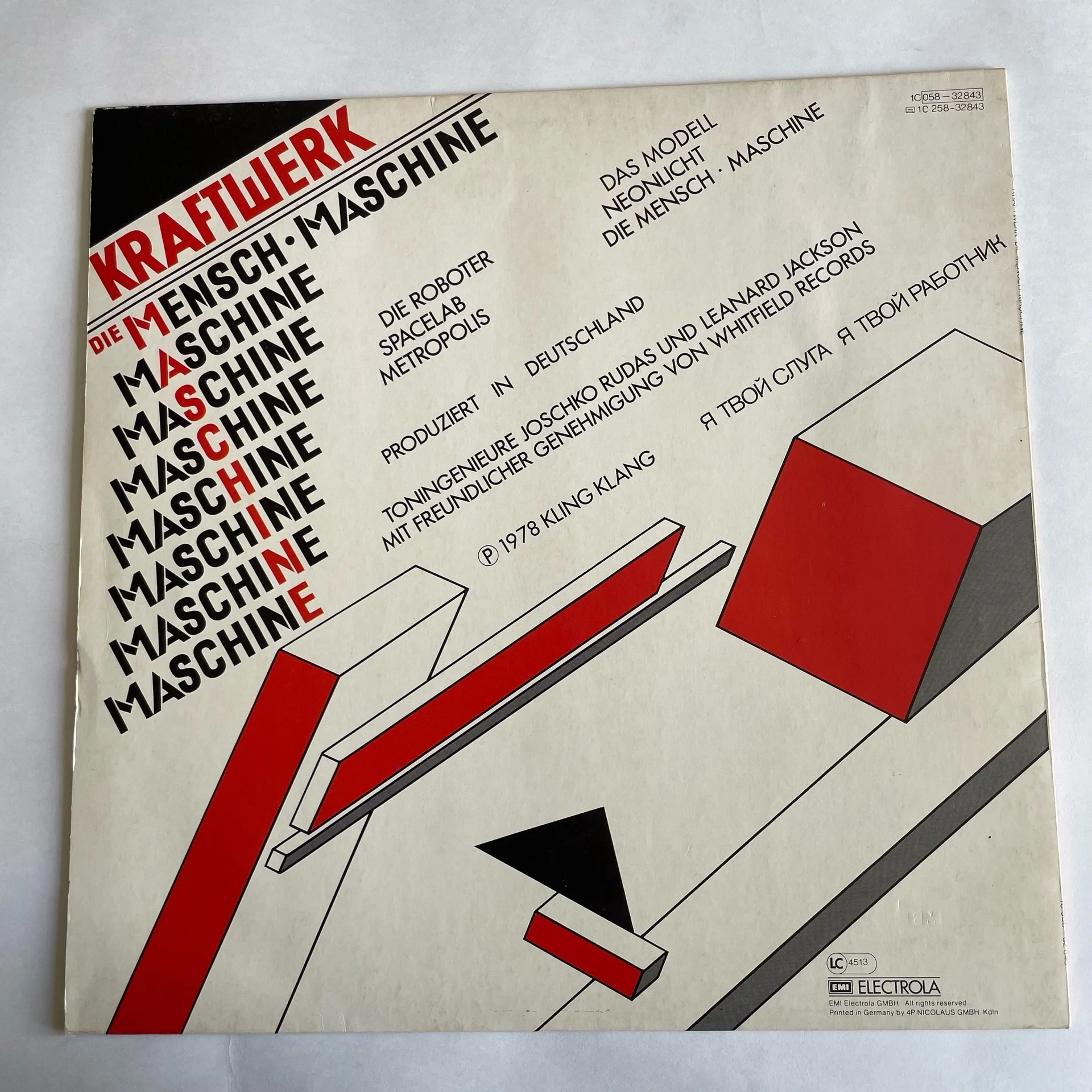 Винтажная виниловая пластинка LP Kraftwerk Die Mensch Maschine (Германия 1978) - миниатюра 2