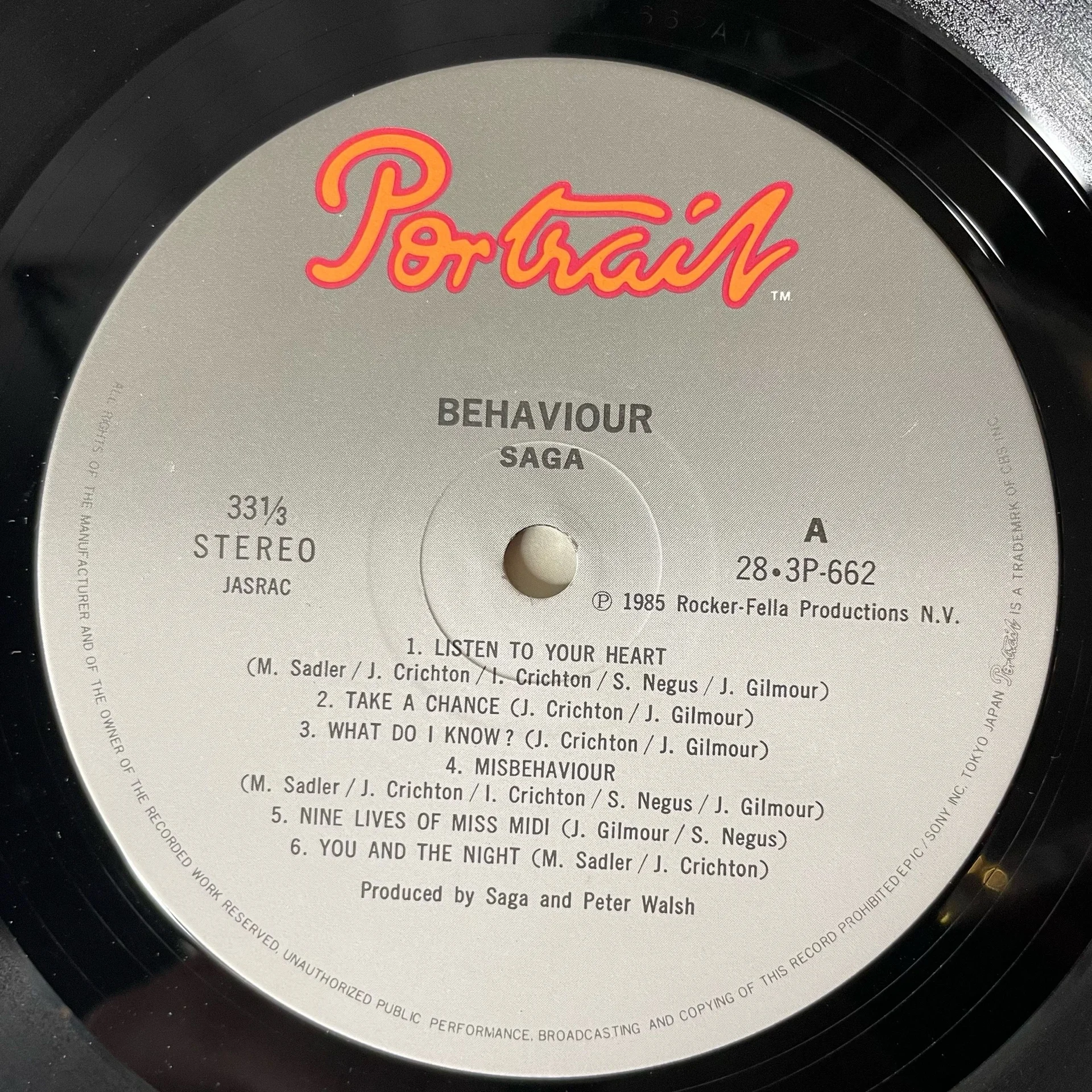 Винтажная виниловая пластинка LP Saga Behaviour (Япония 1985) (Без Оби) - миниатюра 3