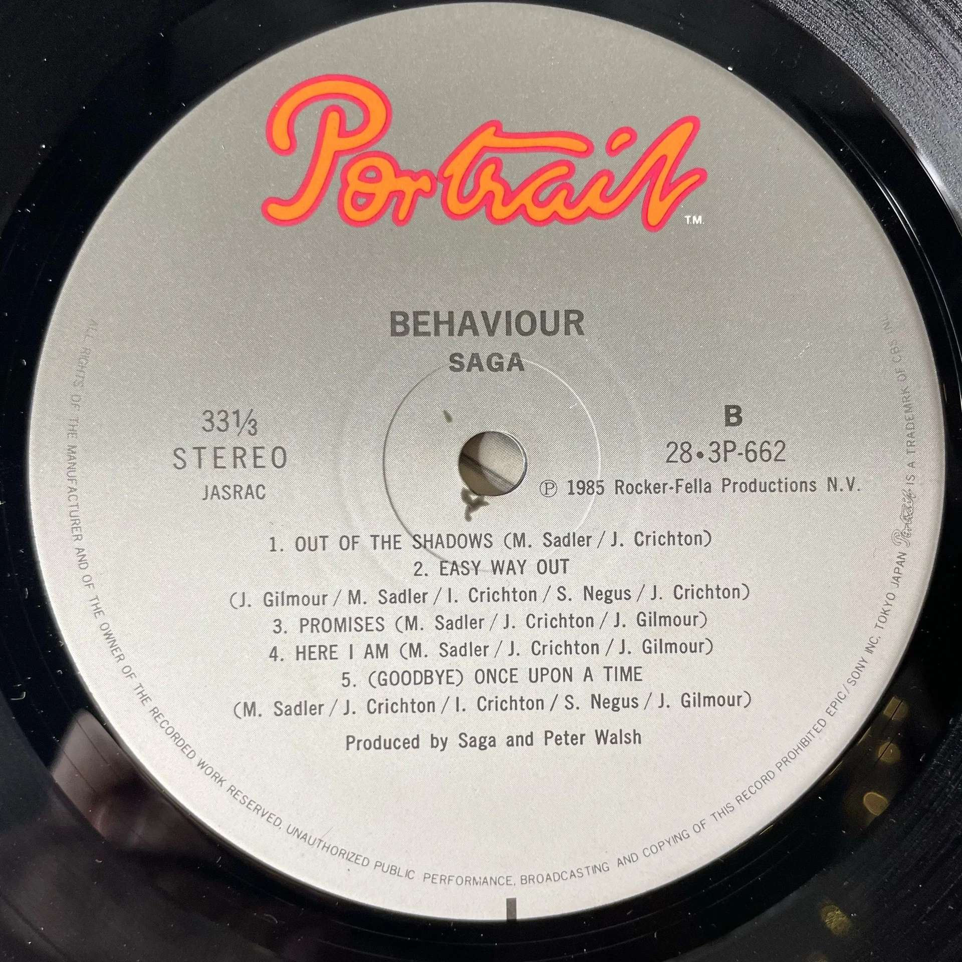 Винтажная виниловая пластинка LP Saga Behaviour (Япония 1985) (Без Оби) - миниатюра 4