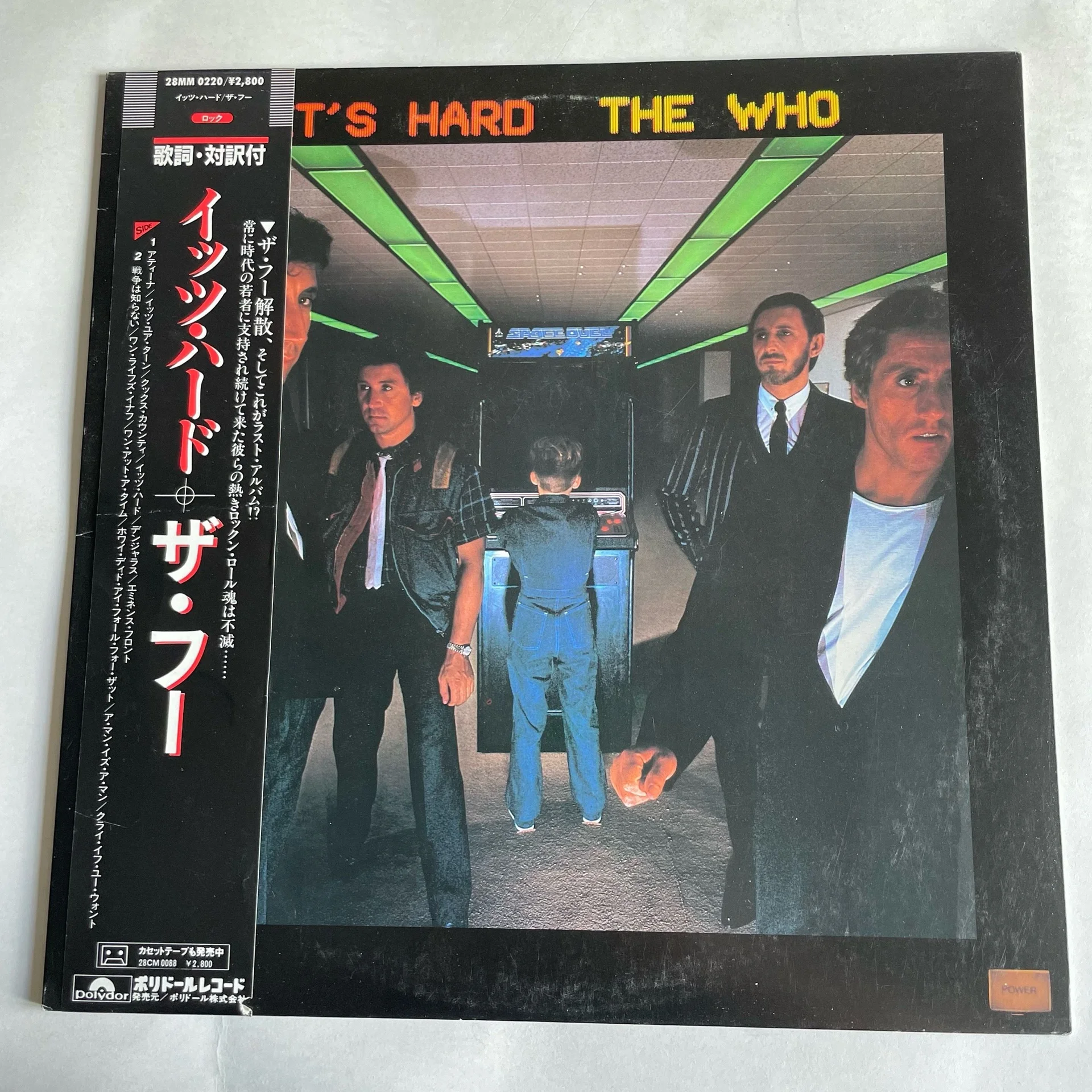 Винтажная виниловая пластинка LP The Who It's Hard (Япония 1982) (Оби)
