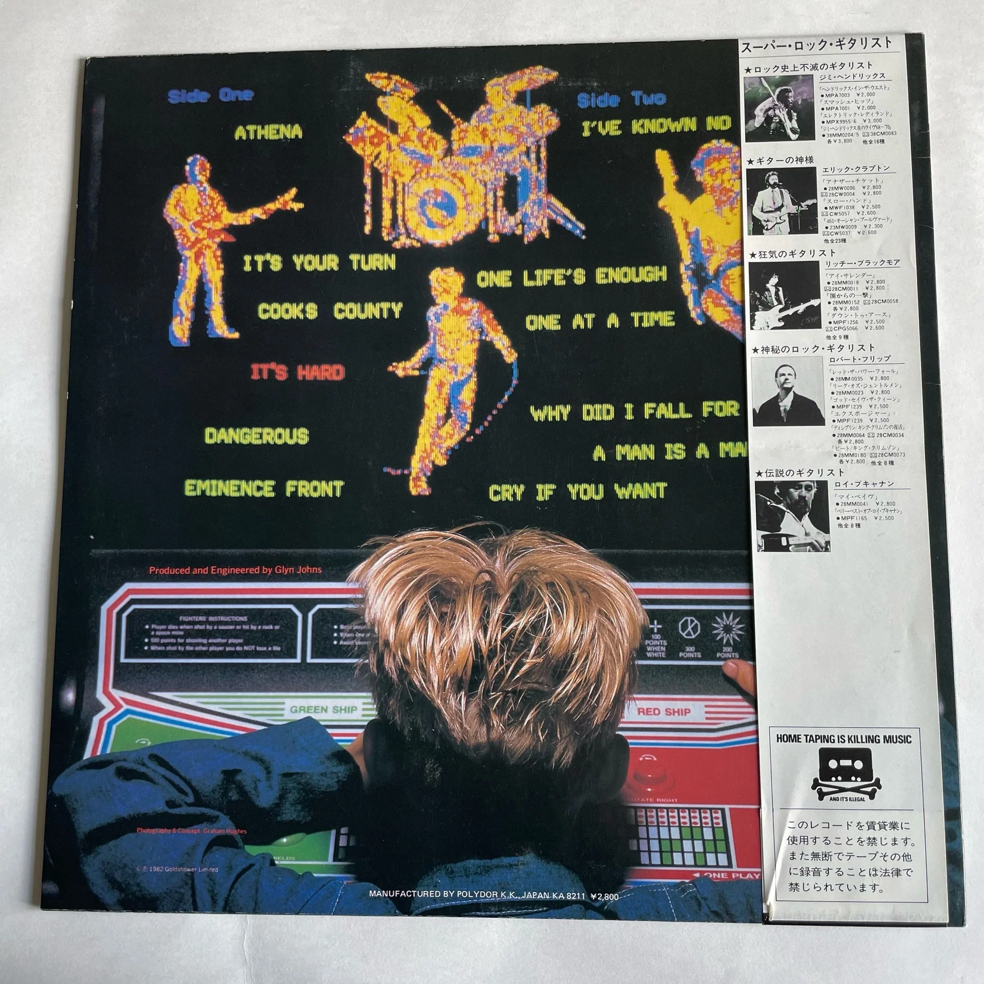 Винтажная виниловая пластинка LP The Who It's Hard (Япония 1982) (Оби) - миниатюра 2