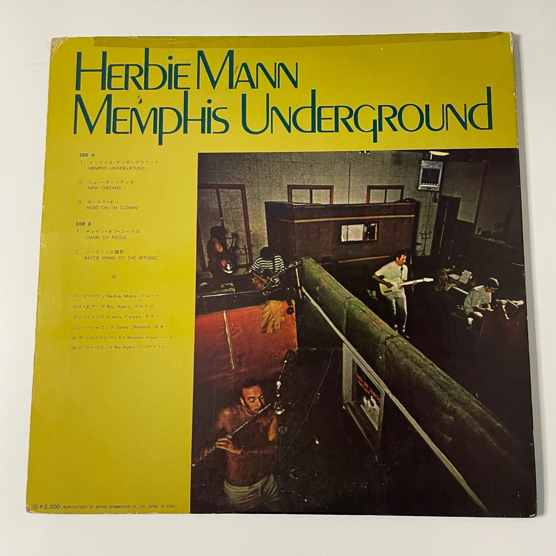 Винтажная виниловая пластинка LP Herbie Mann Memphis Underground (Япония 1969) (Оби) - миниатюра 3