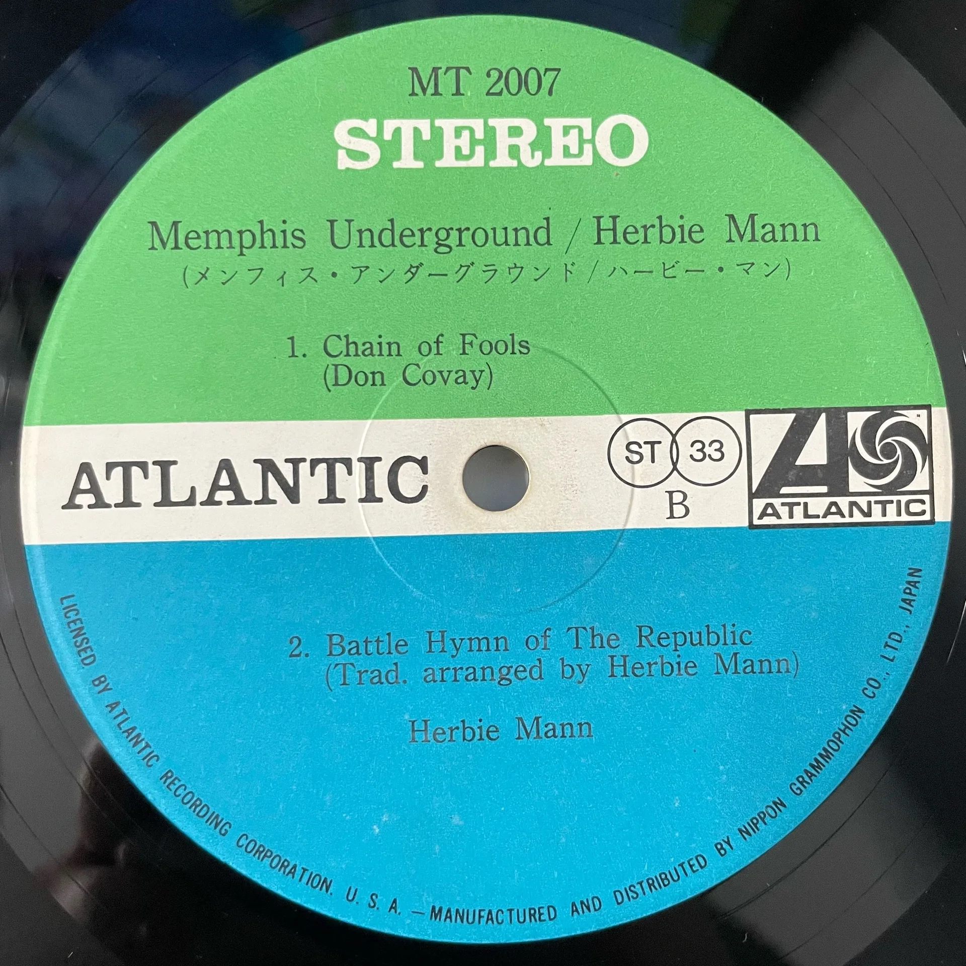 Винтажная виниловая пластинка LP Herbie Mann Memphis Underground (Япония 1969) (Оби) - миниатюра 5