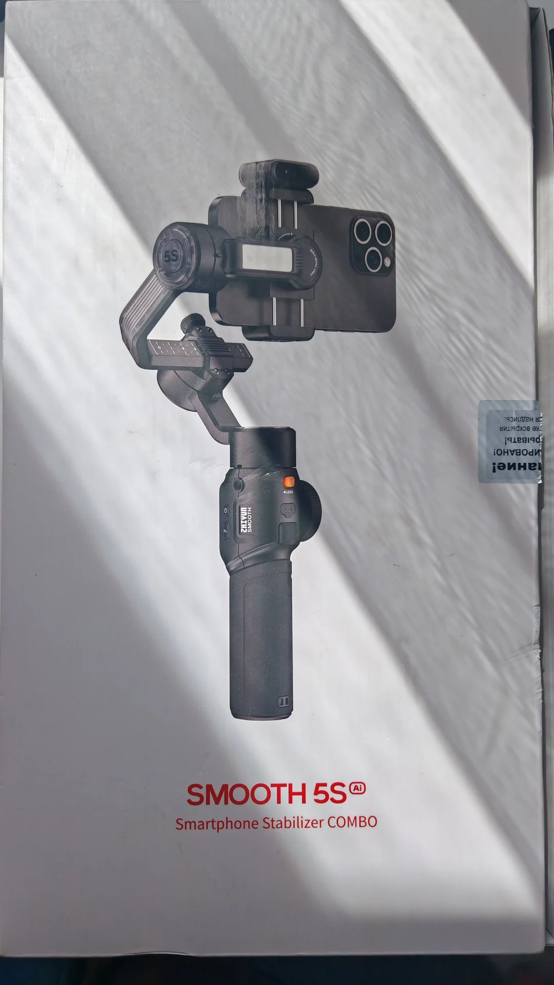 Стабилизатор для съёмки zhiyun smooth 5s ai combo - миниатюра 2