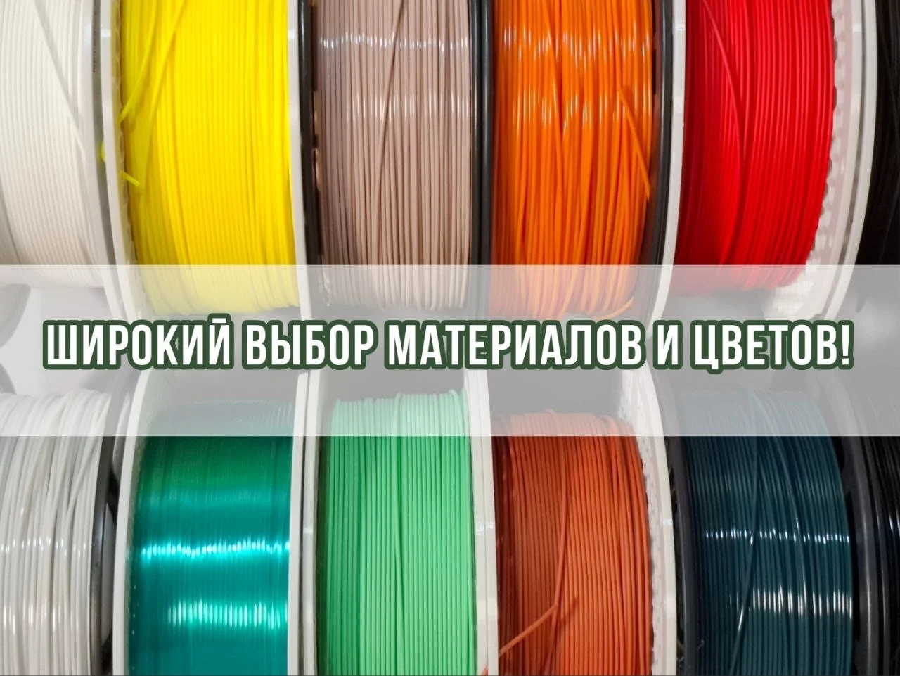 3д моделирование, 3д печать, изготовление деталей - миниатюра 7