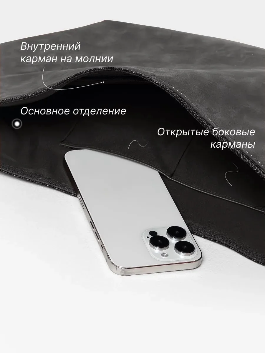 Сумки хобо - миниатюра 6