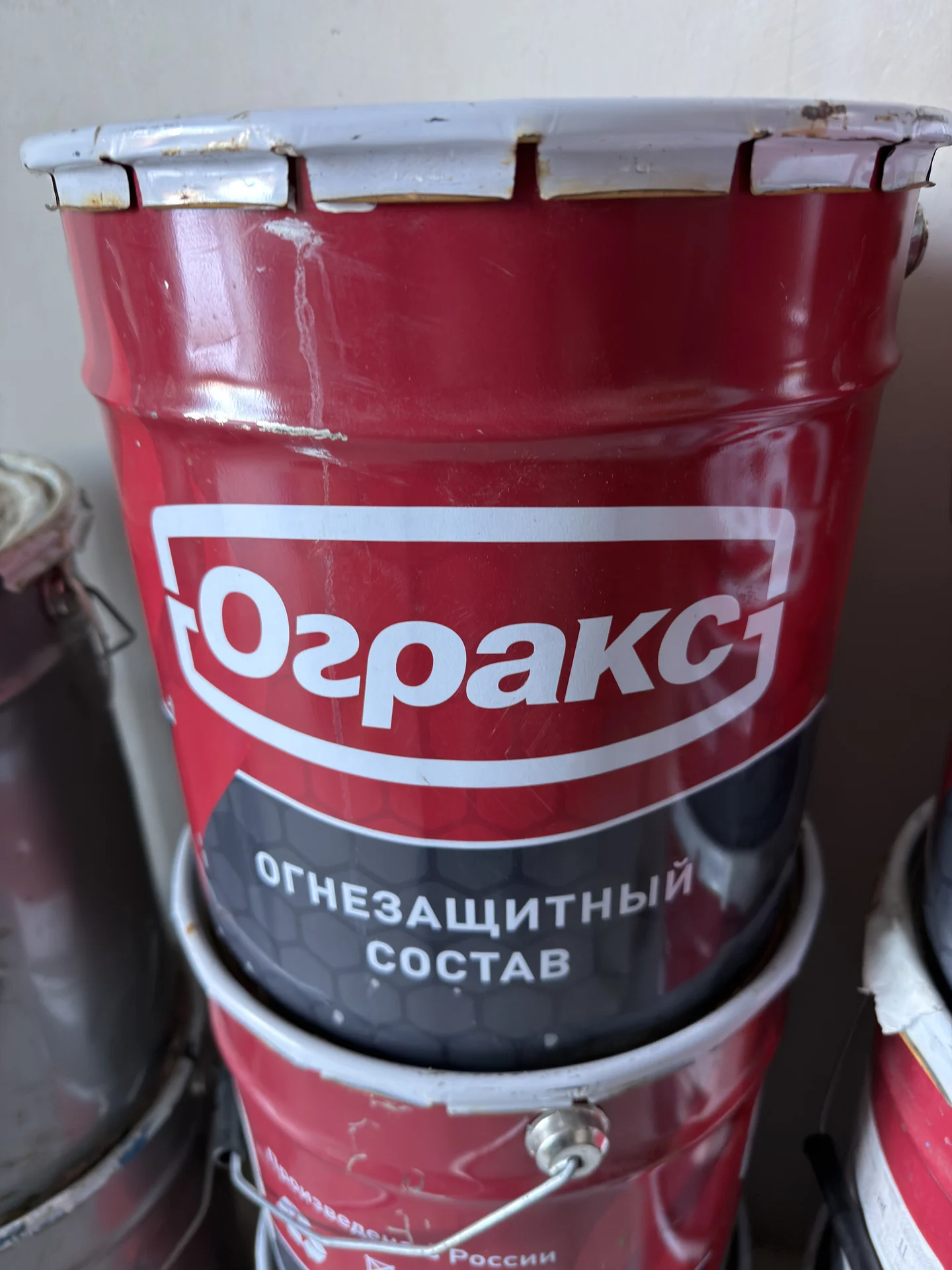 остатки строй материалов - миниатюра 2