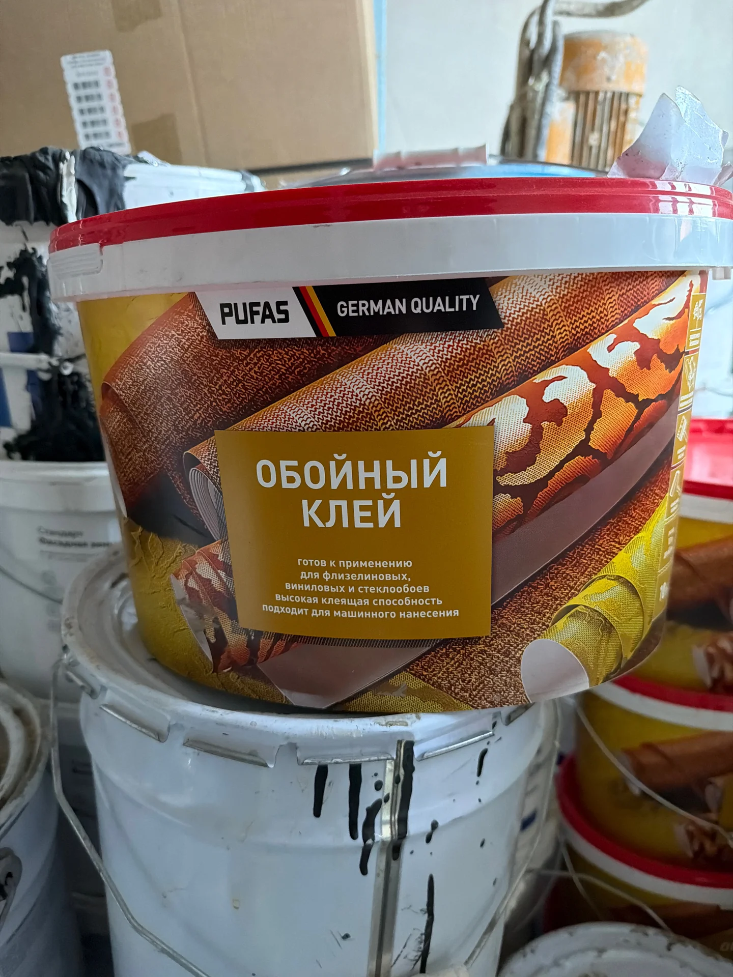 остатки строй материалов - миниатюра 4