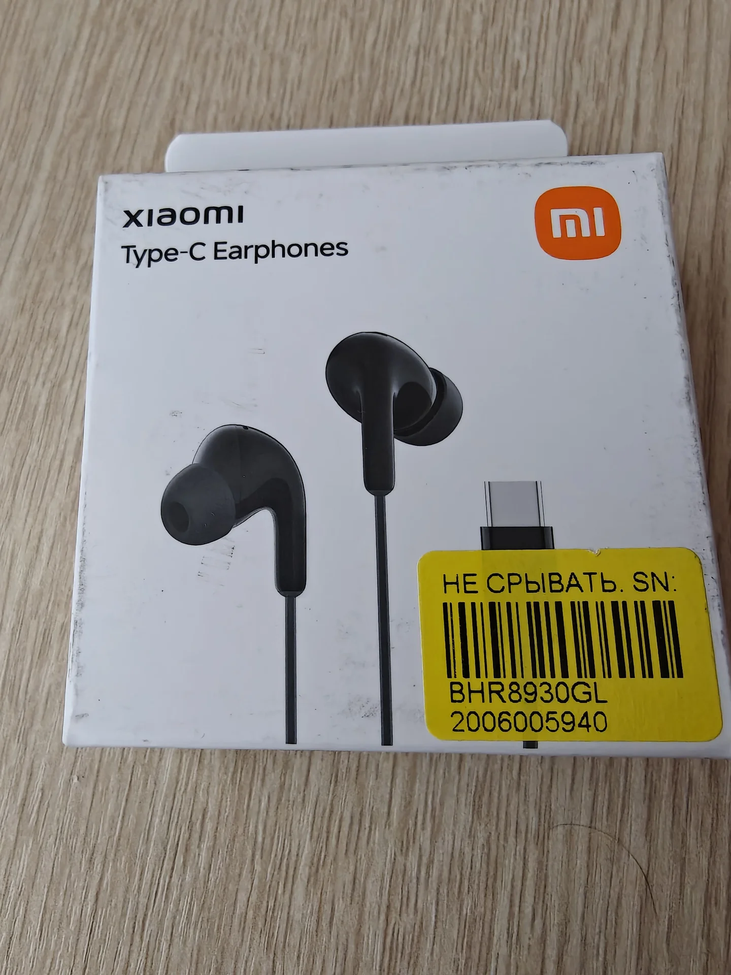 Xiaomi type-c Earphones