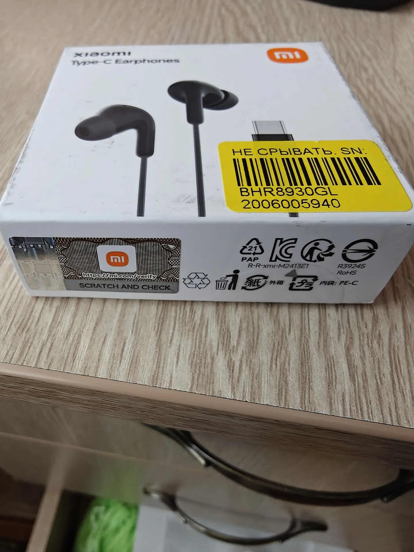 Xiaomi type-c Earphones - миниатюра 3