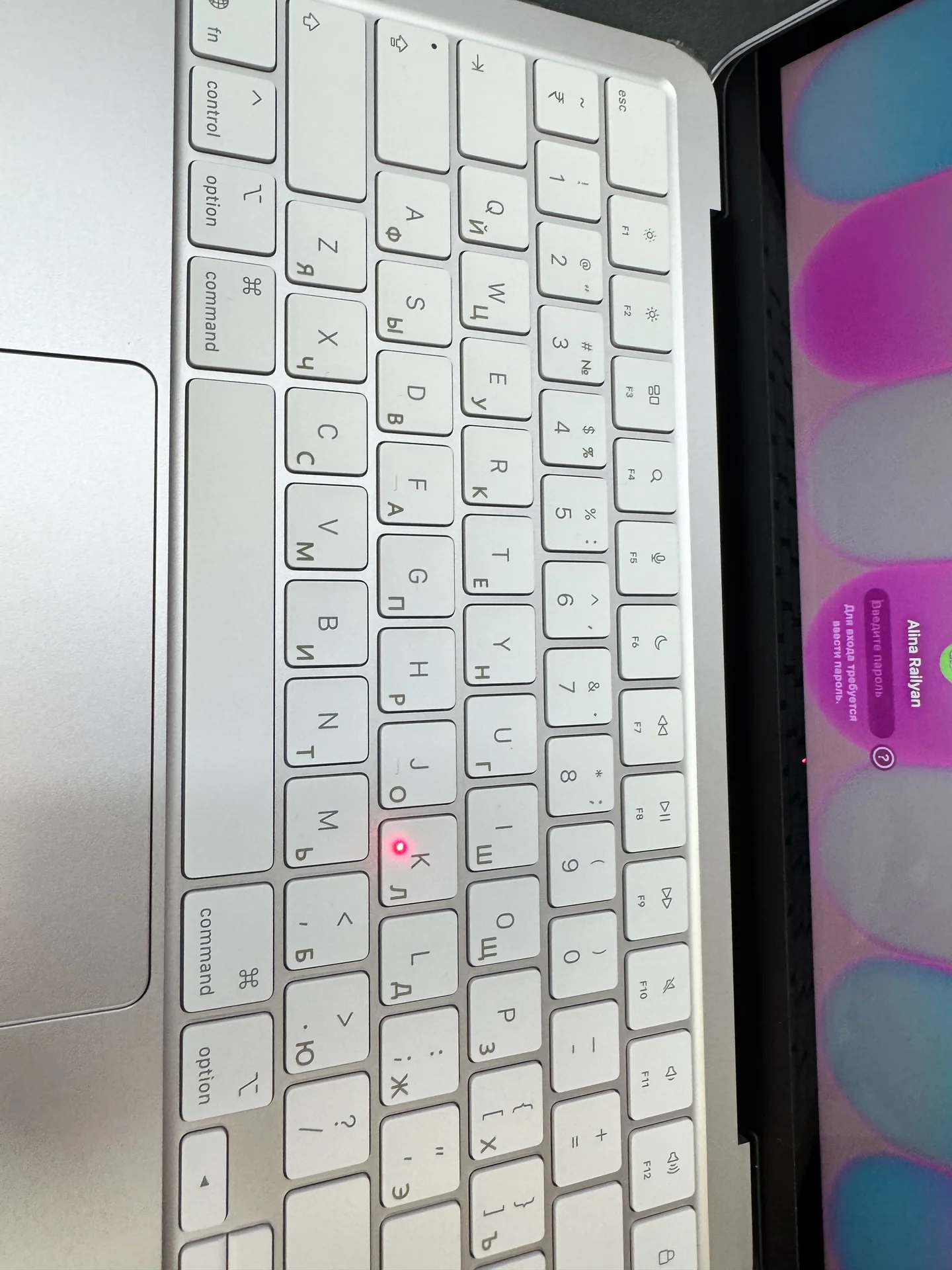 Лазерная гравировка клавиатуры MacBook - изображение 1