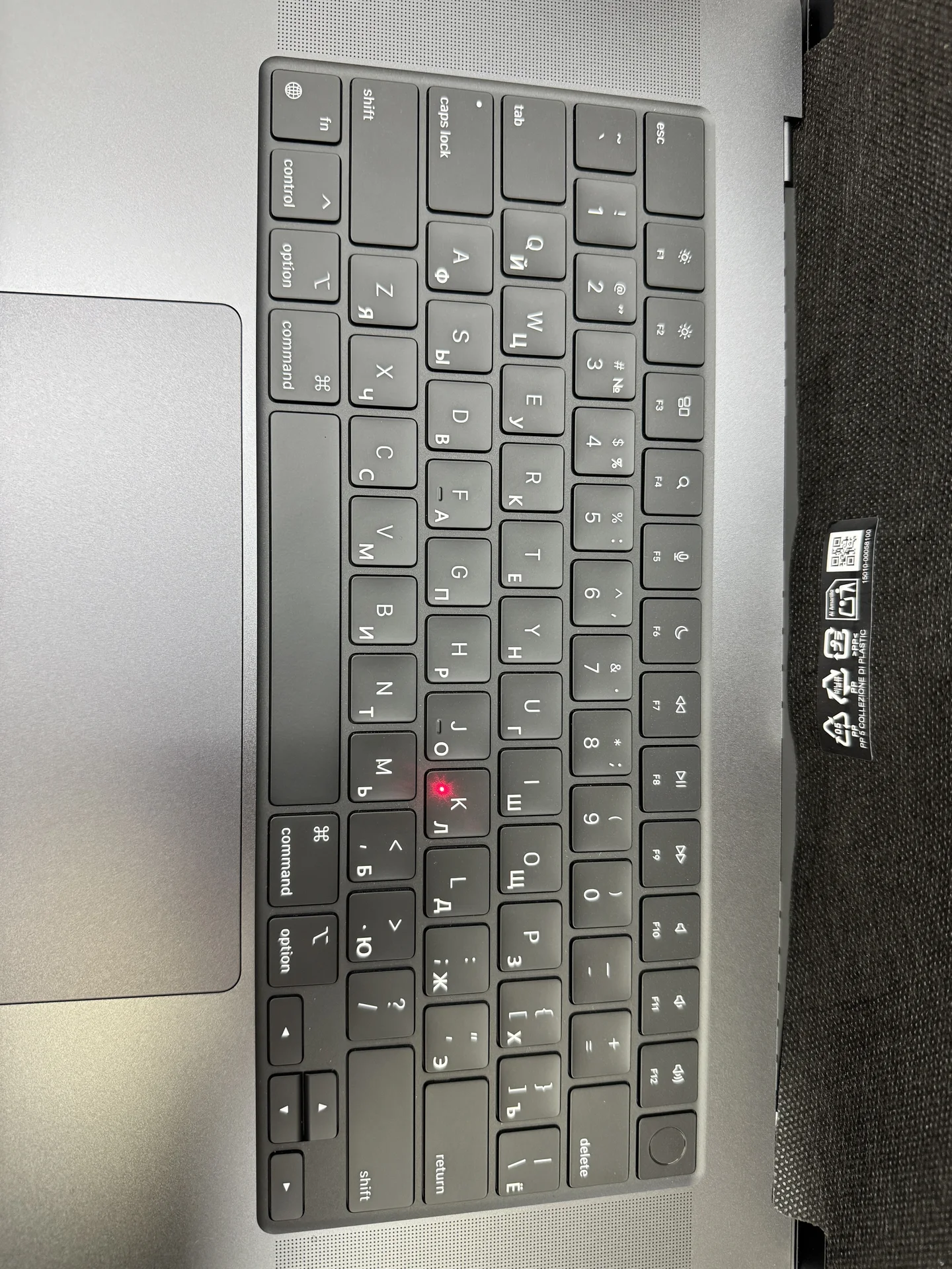 Лазерная гравировка клавиатуры MacBook - миниатюра 13