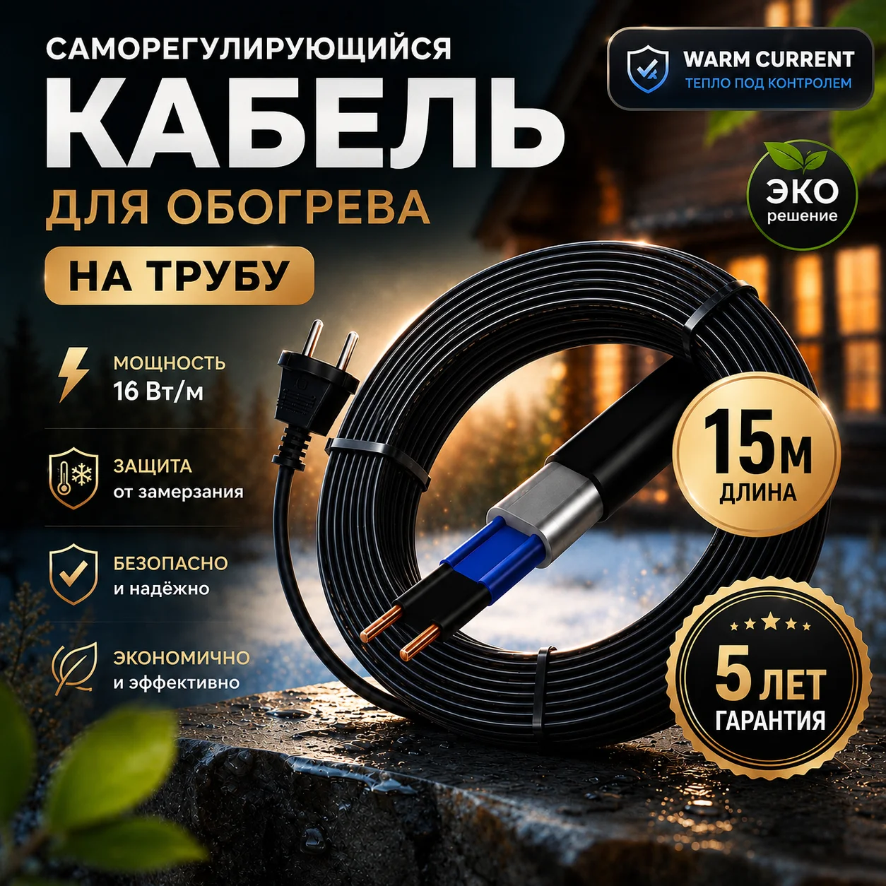 Инфографика. Пакетная обработка. Любой объем работ - миниатюра 3