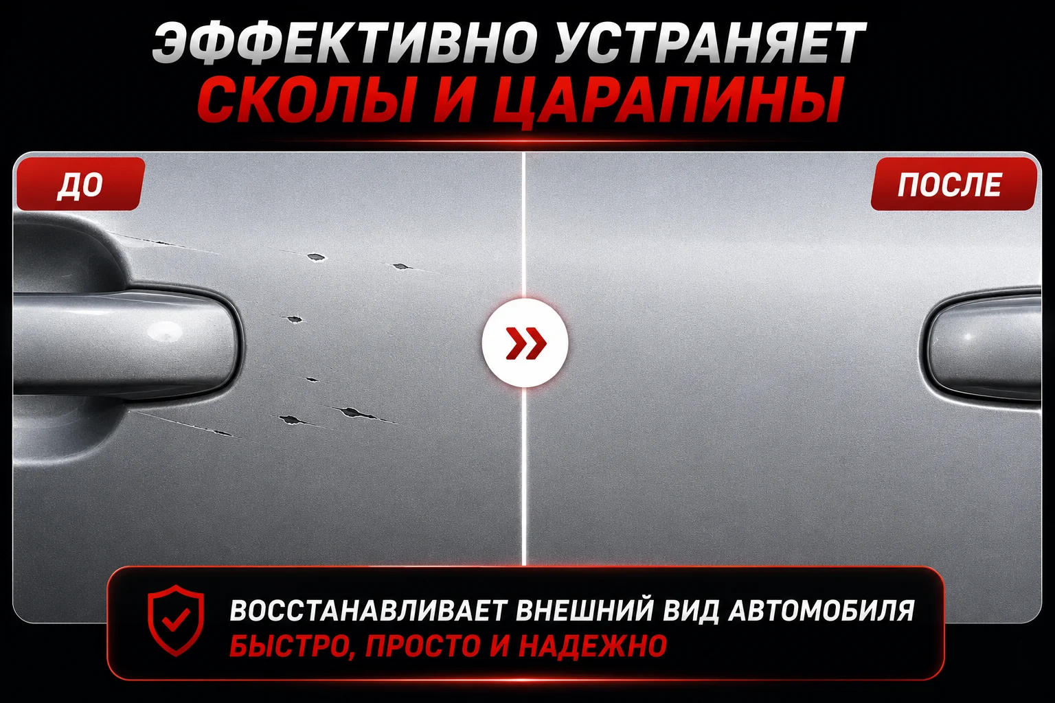 Инфографика. Пакетная обработка. Любой объем работ - миниатюра 7