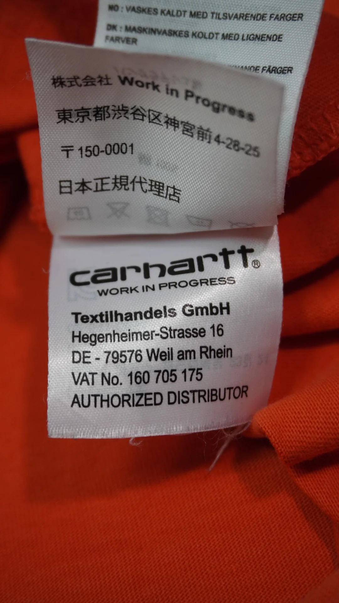 Футболка Carhartt WIP S/S Chase T- Shirt - миниатюра 5