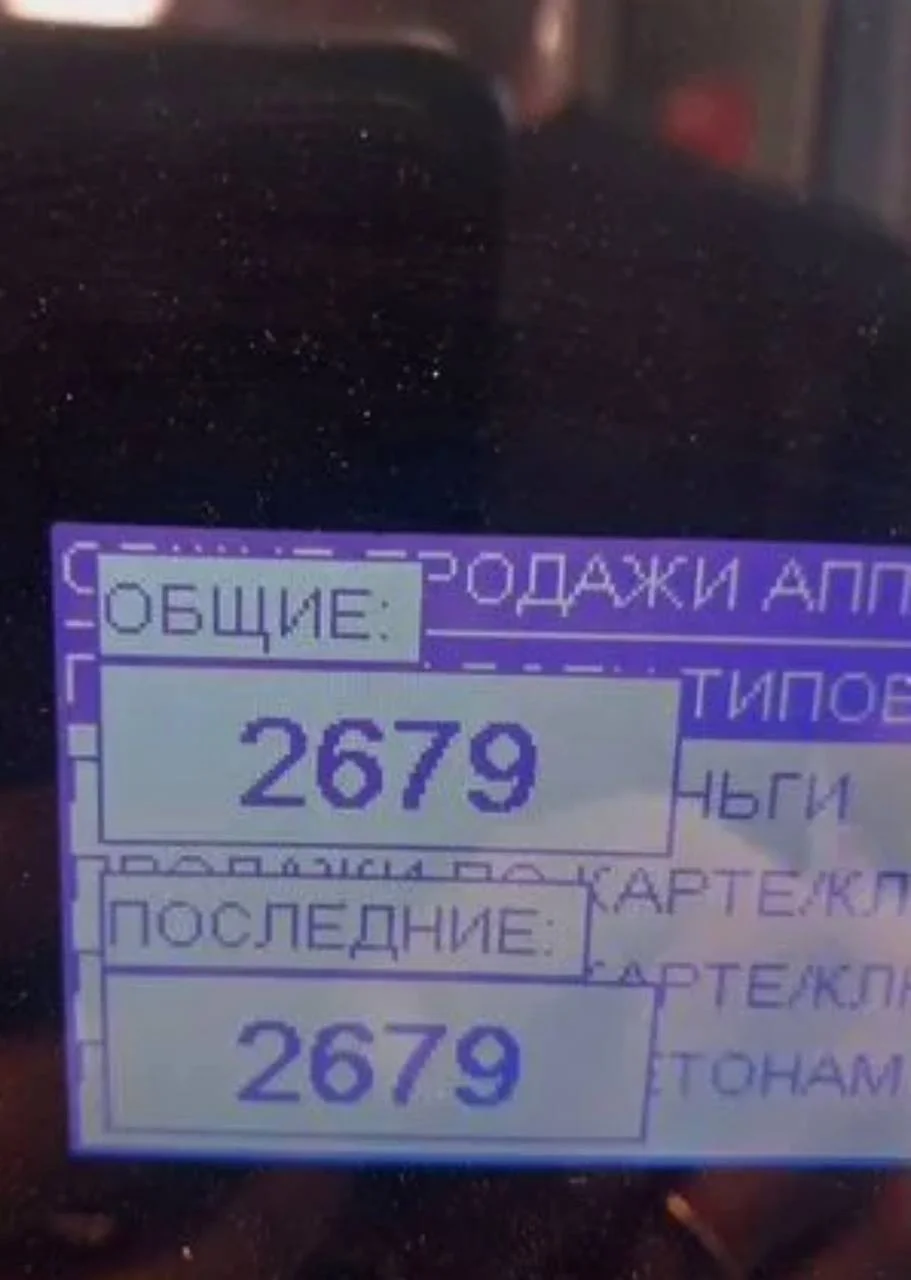 Готовый бизнес без сотрудников - кофейня самообслуживания Bluetec G23 - миниатюра 3