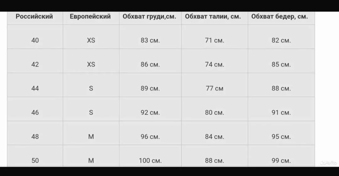 Шорты (s) для тайского бокса Adidas - миниатюра 4