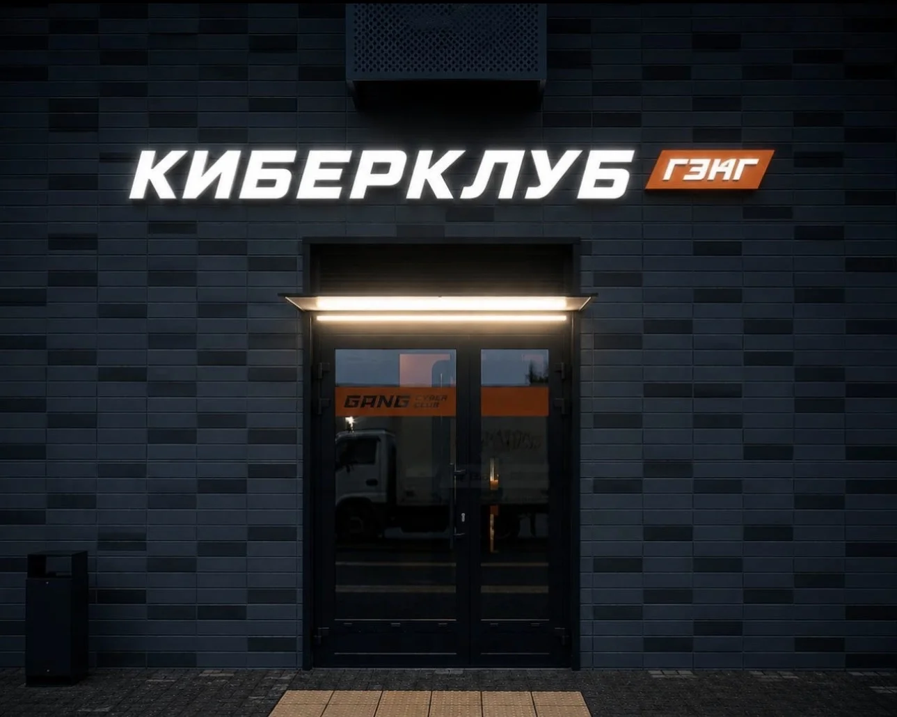Вывески под ключ, Баннеры, Лайтбоксы - миниатюра 2
