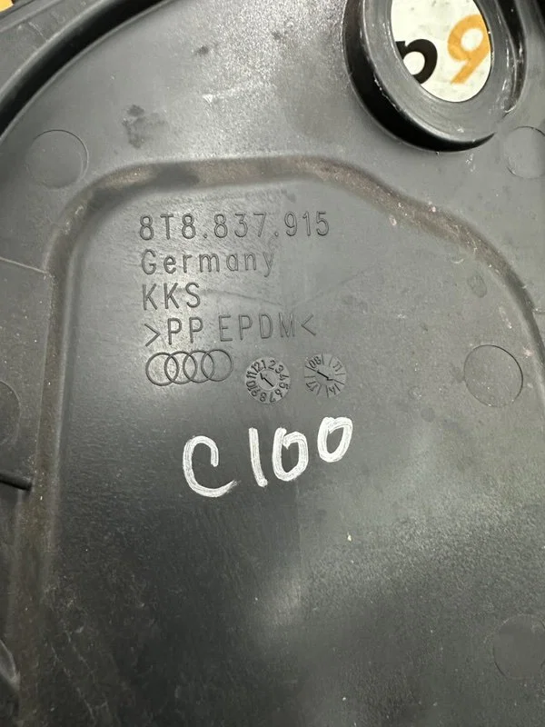 Накладка двери передняя левая Audi S5 8T CGW 2013 - миниатюра 4