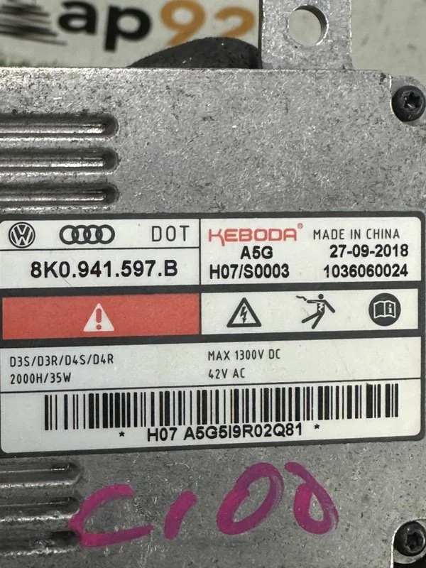 Блок розжига ксенона Audi S5 8T CGW 2013 - миниатюра 5