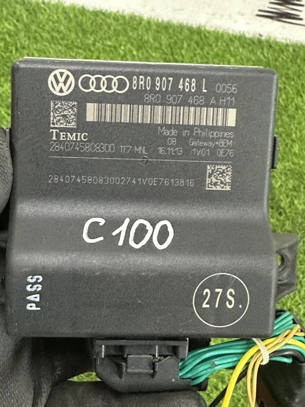 Гетвей Audi S5 8T CGW 2013 - миниатюра 3