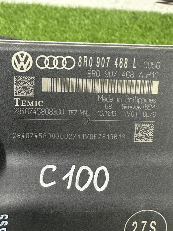 Гетвей Audi S5 8T CGW 2013 - миниатюра 6