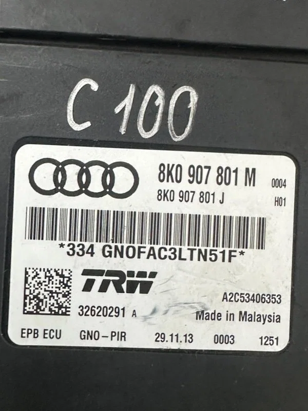 Блок управления стояночным тормозом Audi S5 8T CGW - миниатюра 4