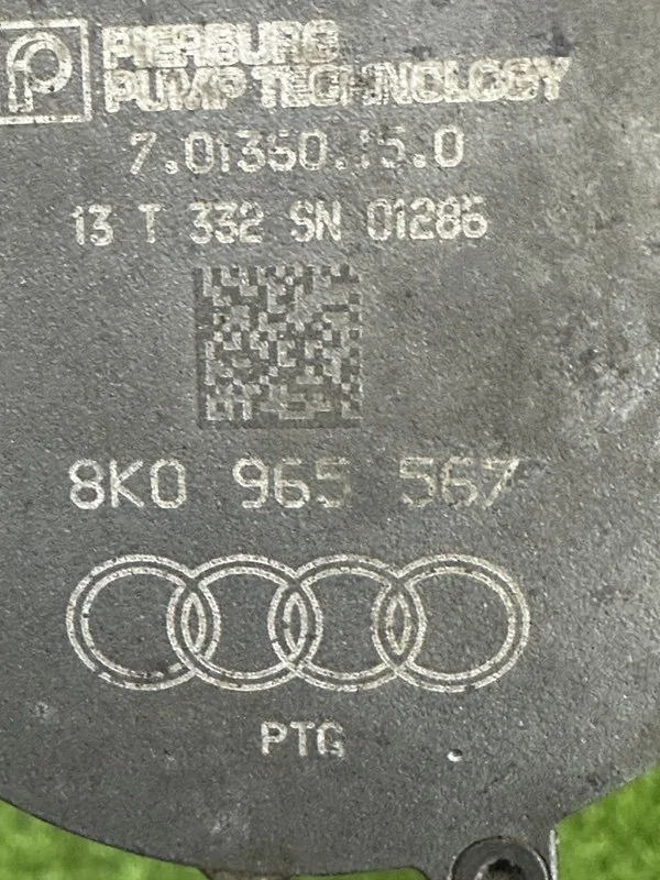 Доп помпа ОЖ электрическая Audi S5 8T CGW 2013 - миниатюра 9