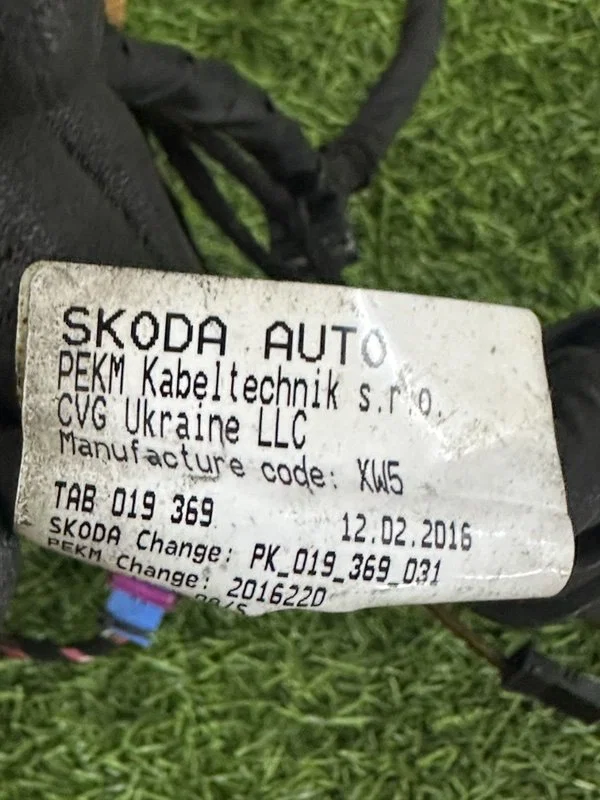 Проводка двери передняя левая Skoda Superb NP DCXA - миниатюра 7