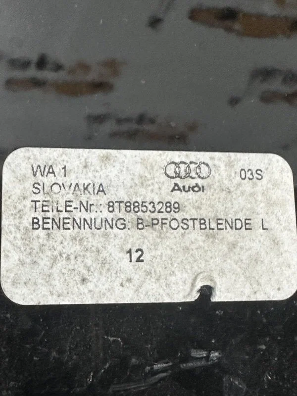 Накладка на стойку кузова Audi S5 8T CGW 2013 - миниатюра 6